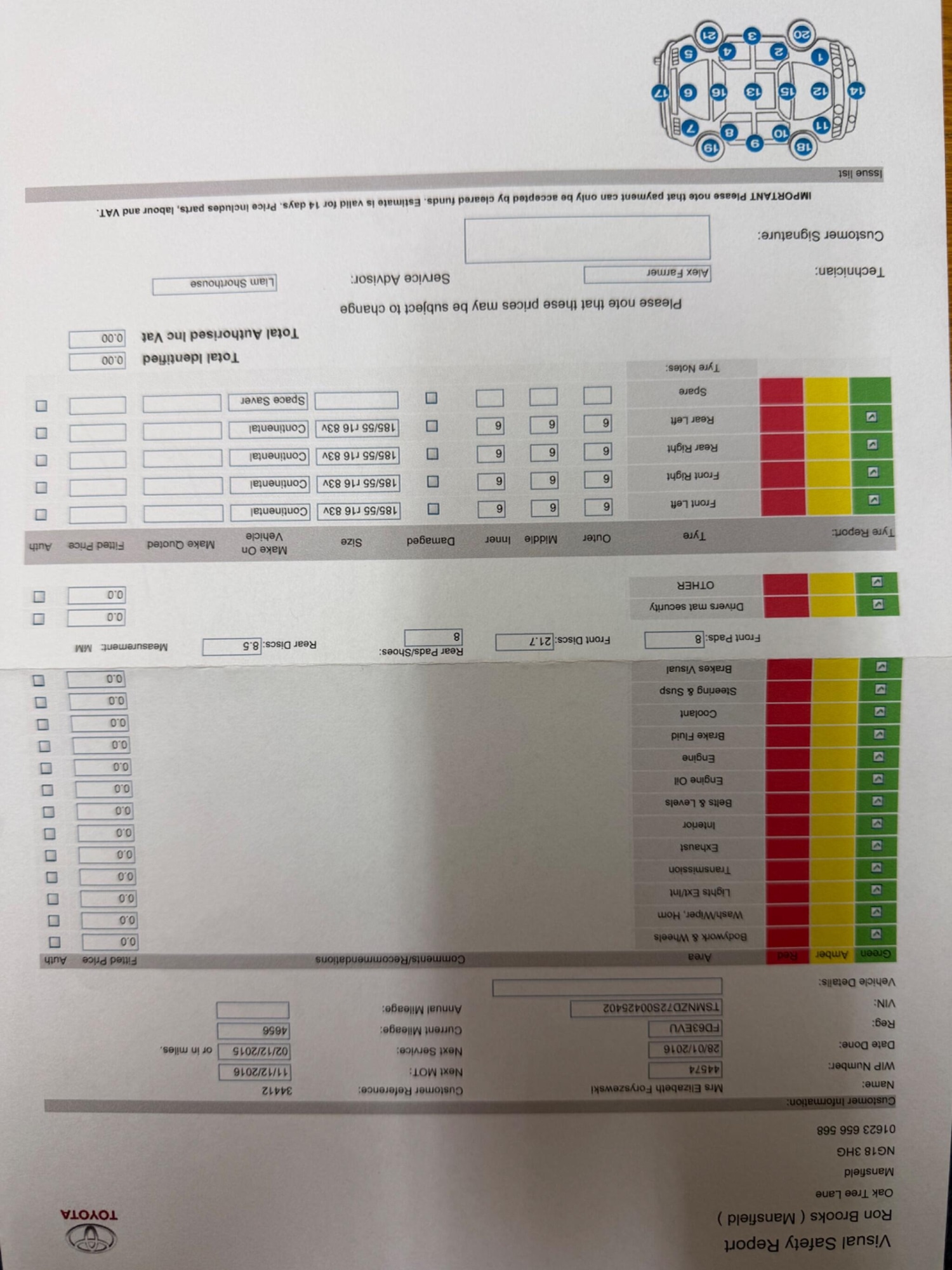 Used Suzuki Swift 2013 for sale - 77538397: Photo 44