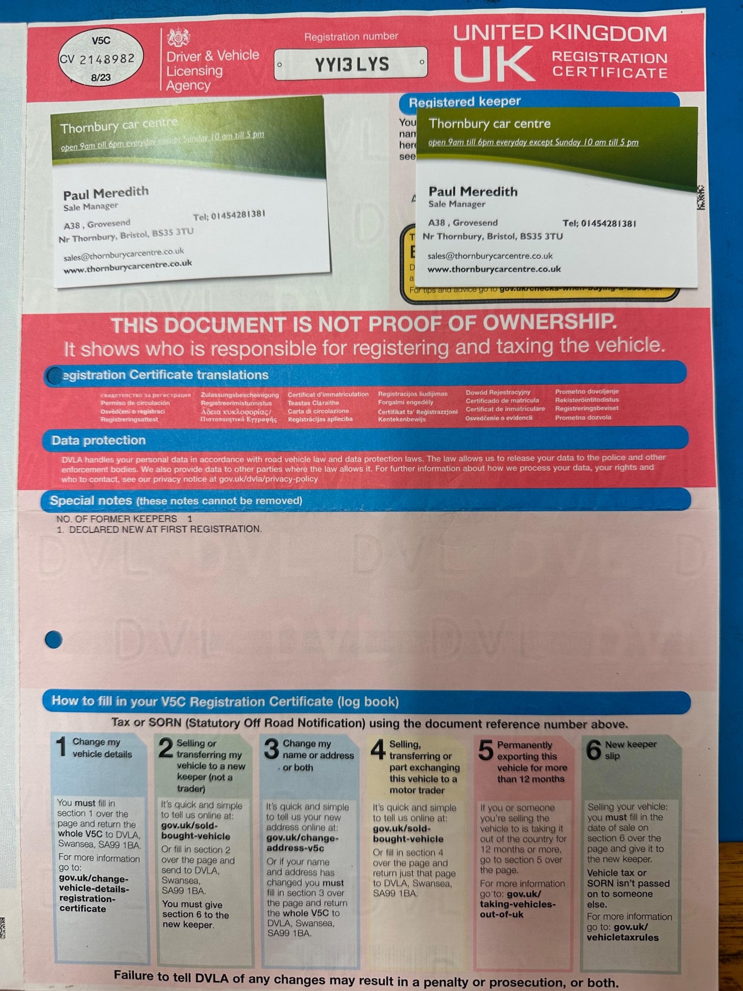 Used Audi A7 2013 for sale - 76849765: Photo 47