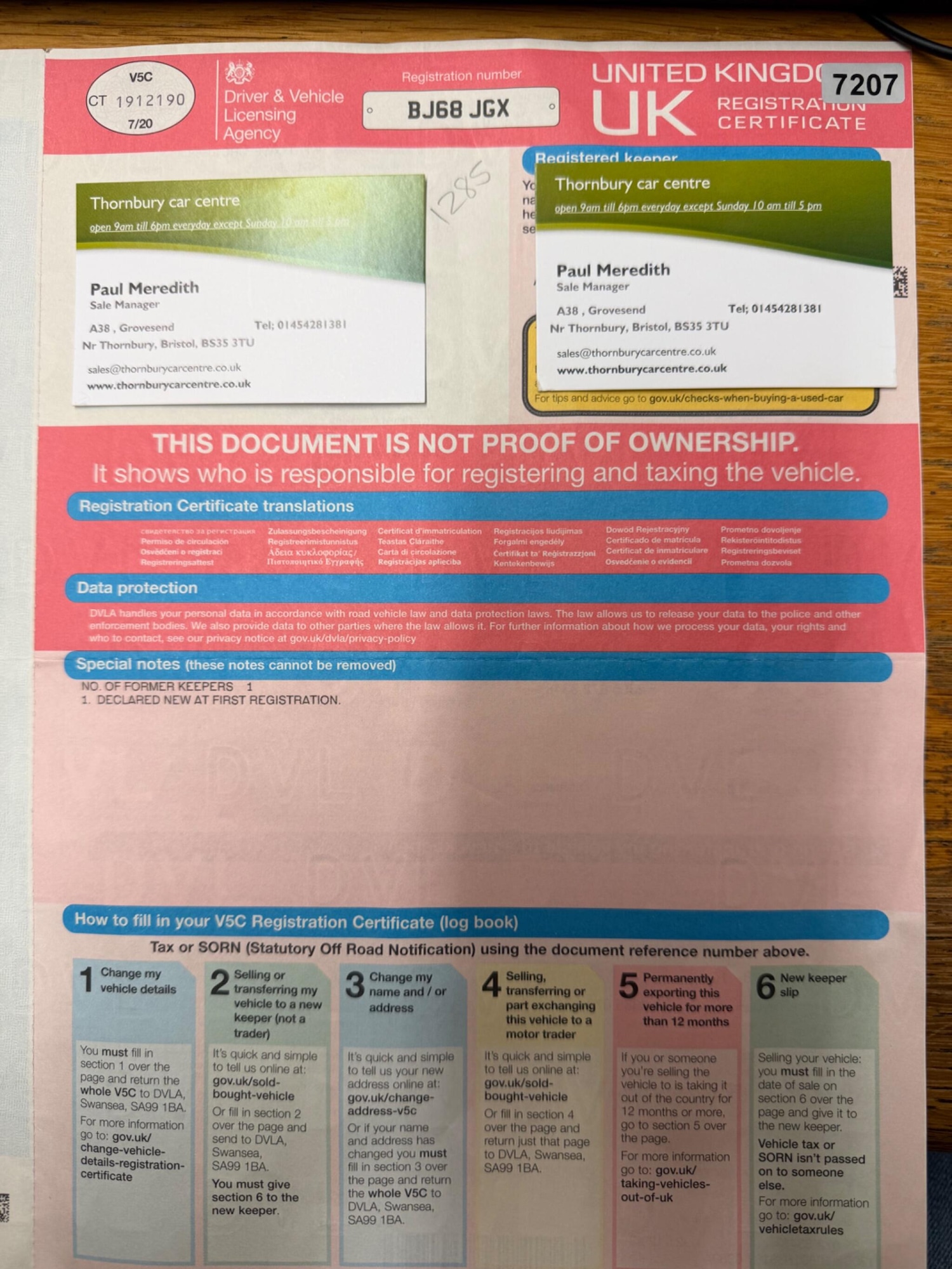 Used Ford S-Max 2018 for sale - 77538527: Photo 39