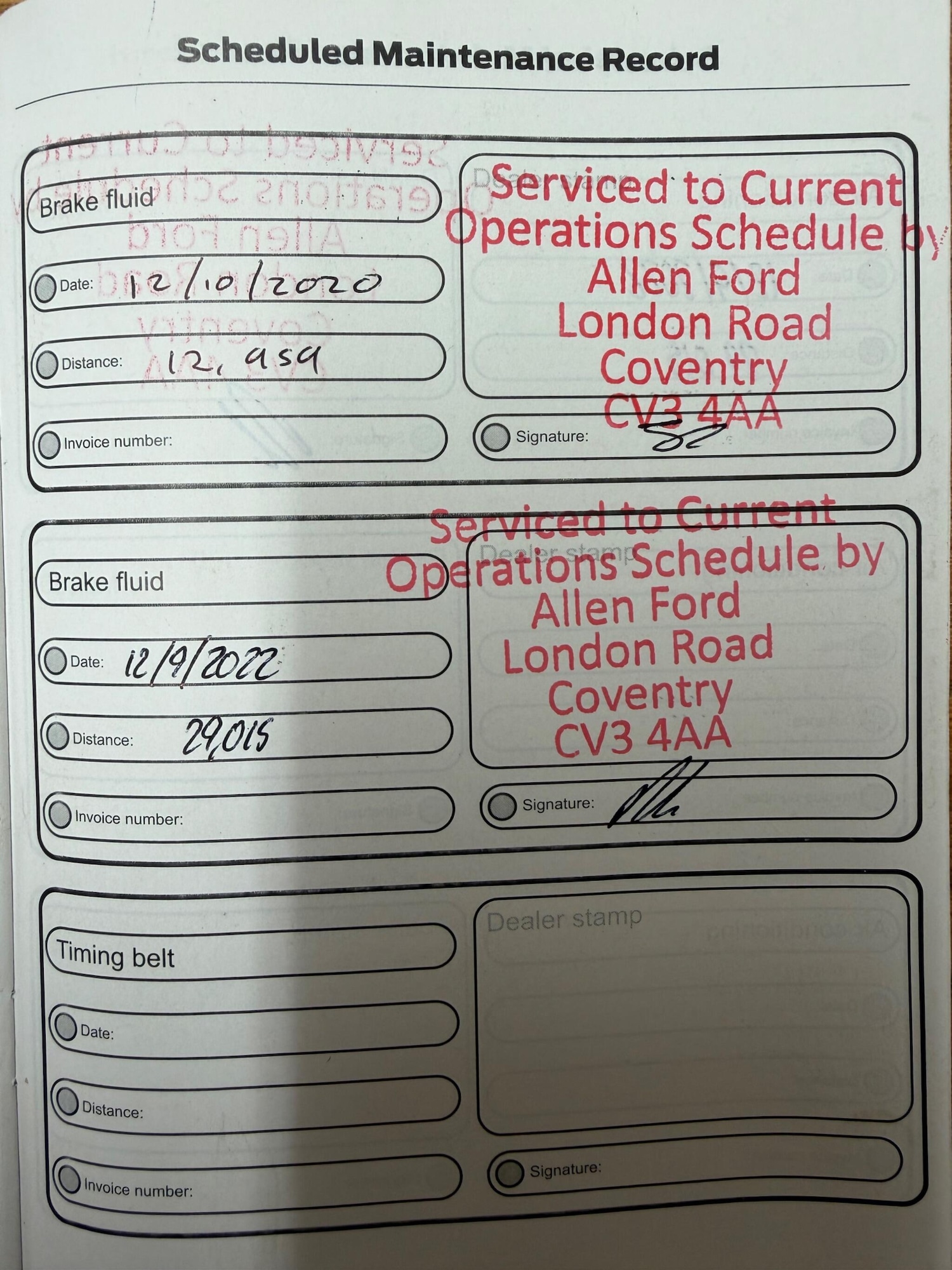 Used Ford S-Max 2018 for sale - 77538527: Photo 44