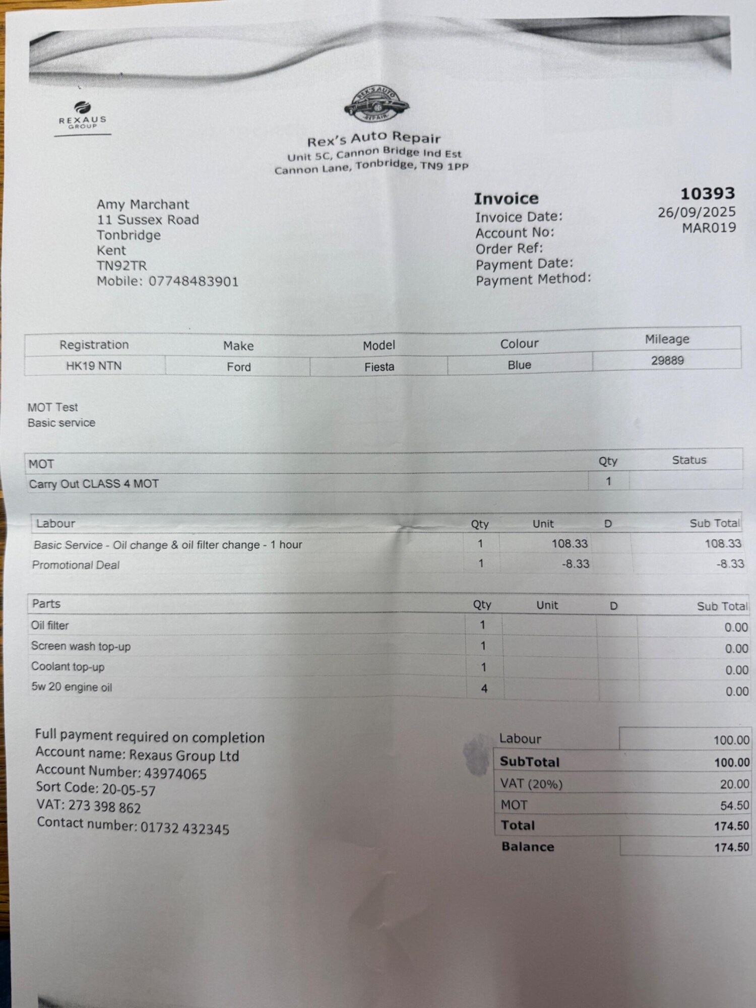 Used Ford Fiesta for sale - 77509770: Photo 42