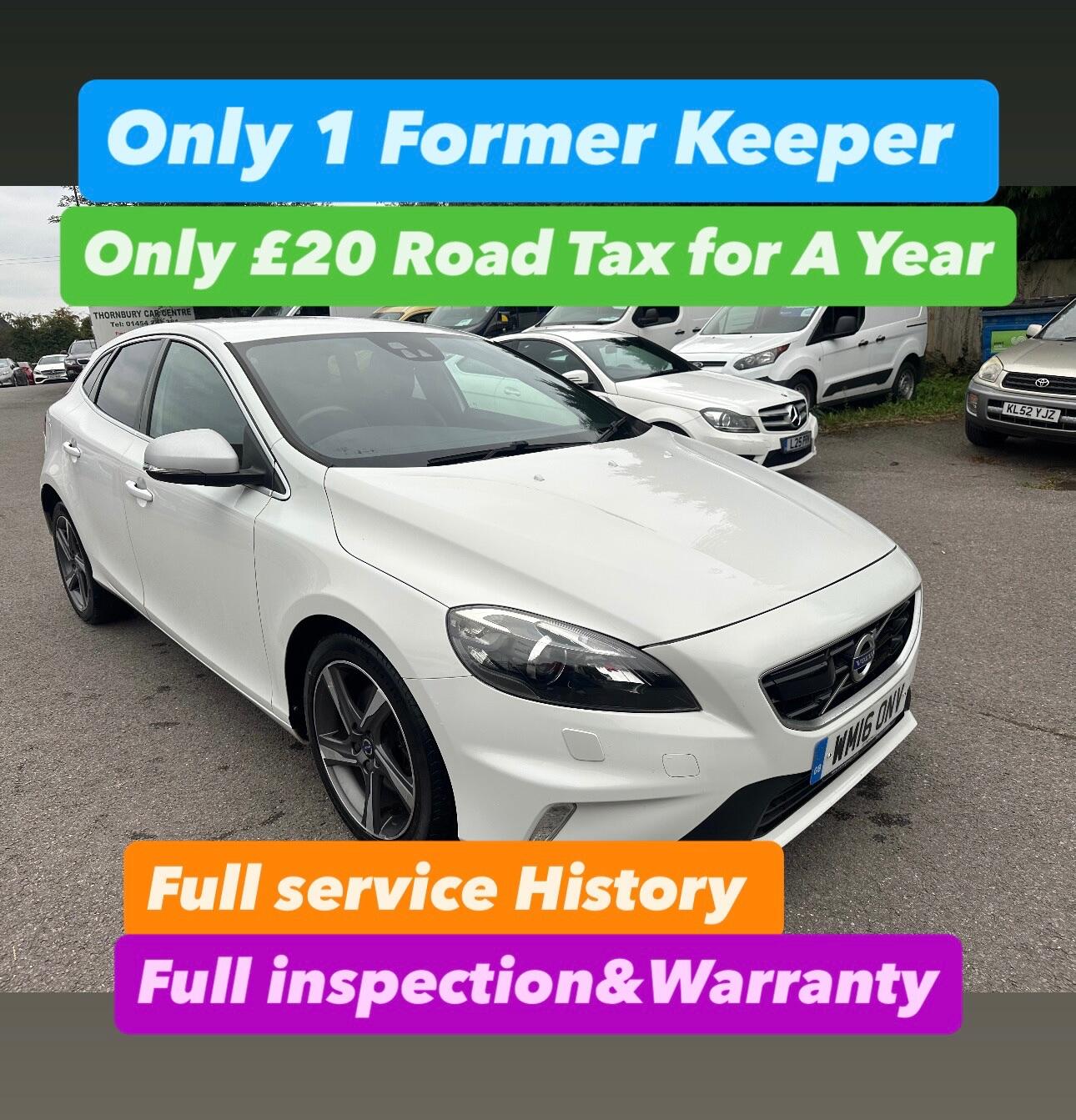 Used Volvo V40 2016 for sale - 76083640: Photo 2