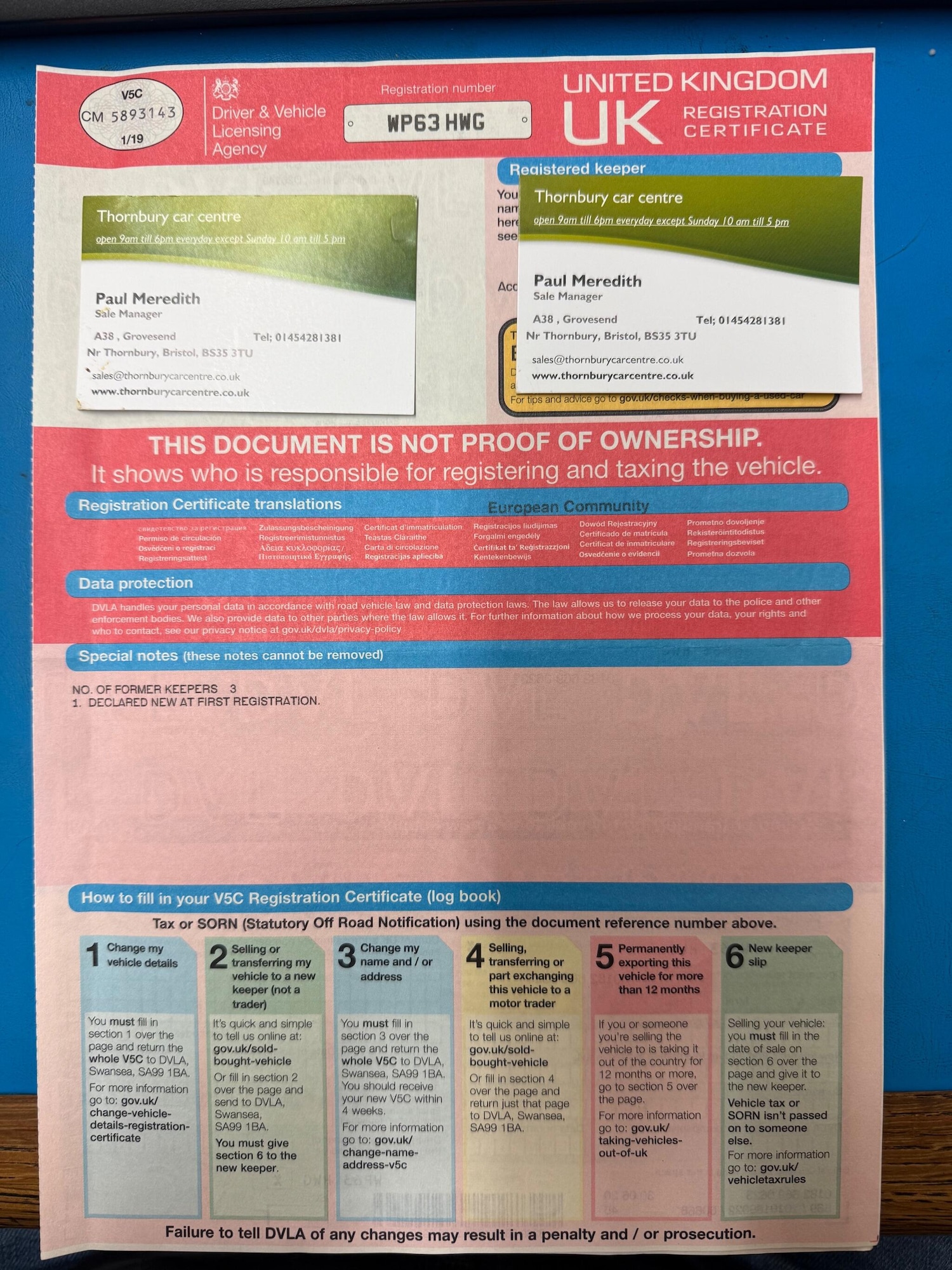 Used Nissan Qashqai 2013 for sale - 76926218: Photo 31