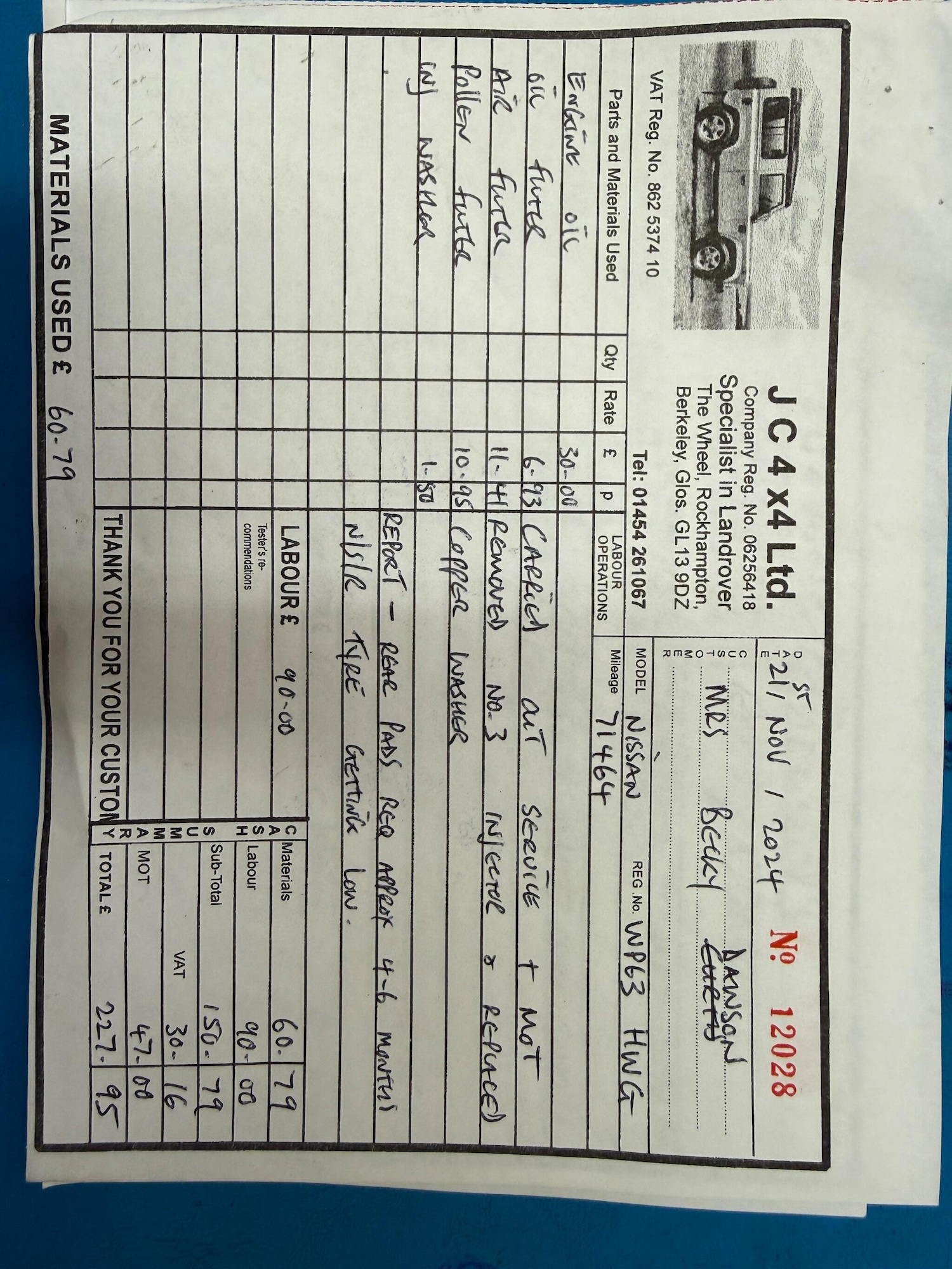 Used Nissan Qashqai 2013 for sale - 76926218: Photo 39