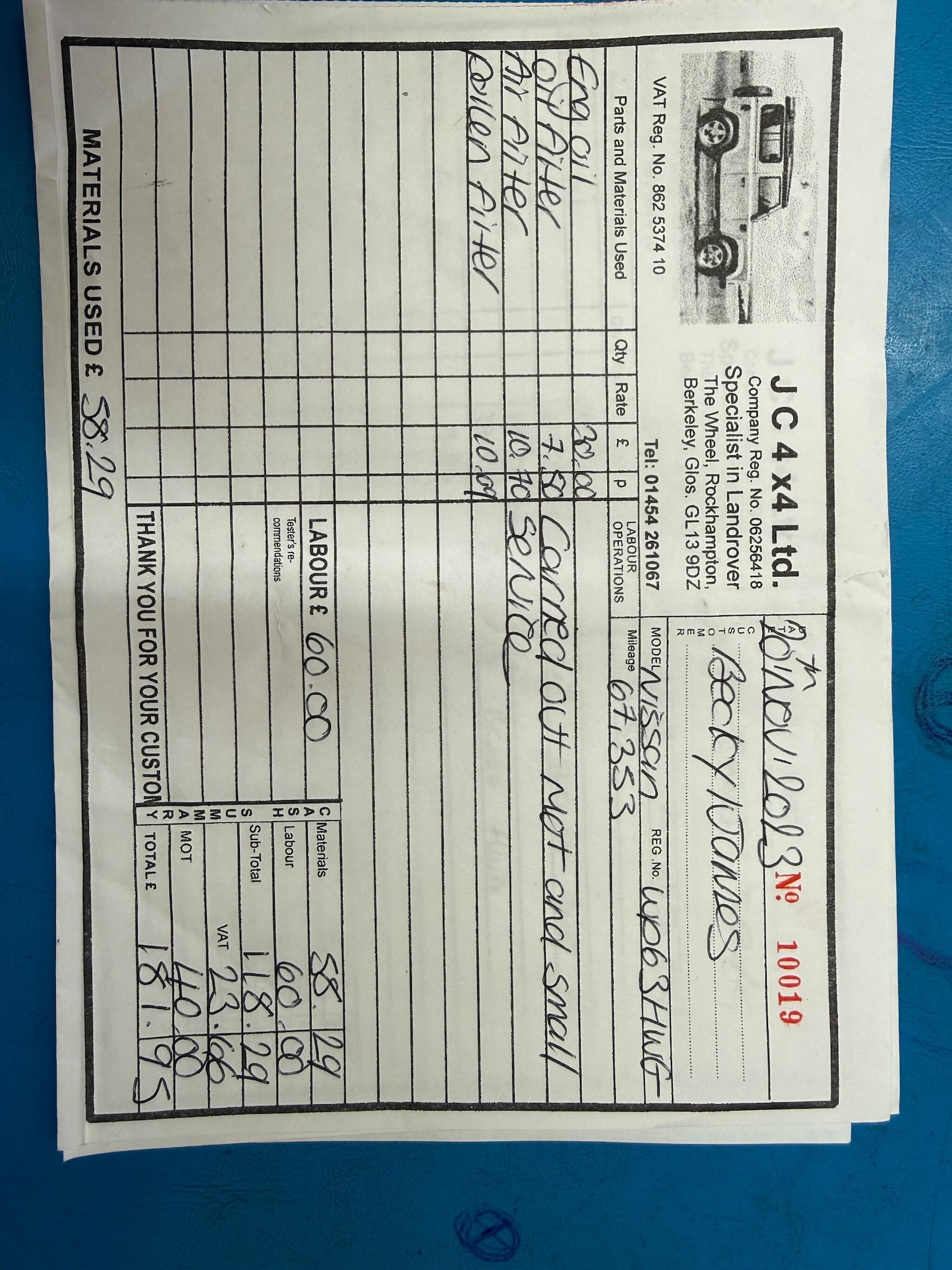 Used Nissan Qashqai 2013 for sale - 76926218: Photo 40