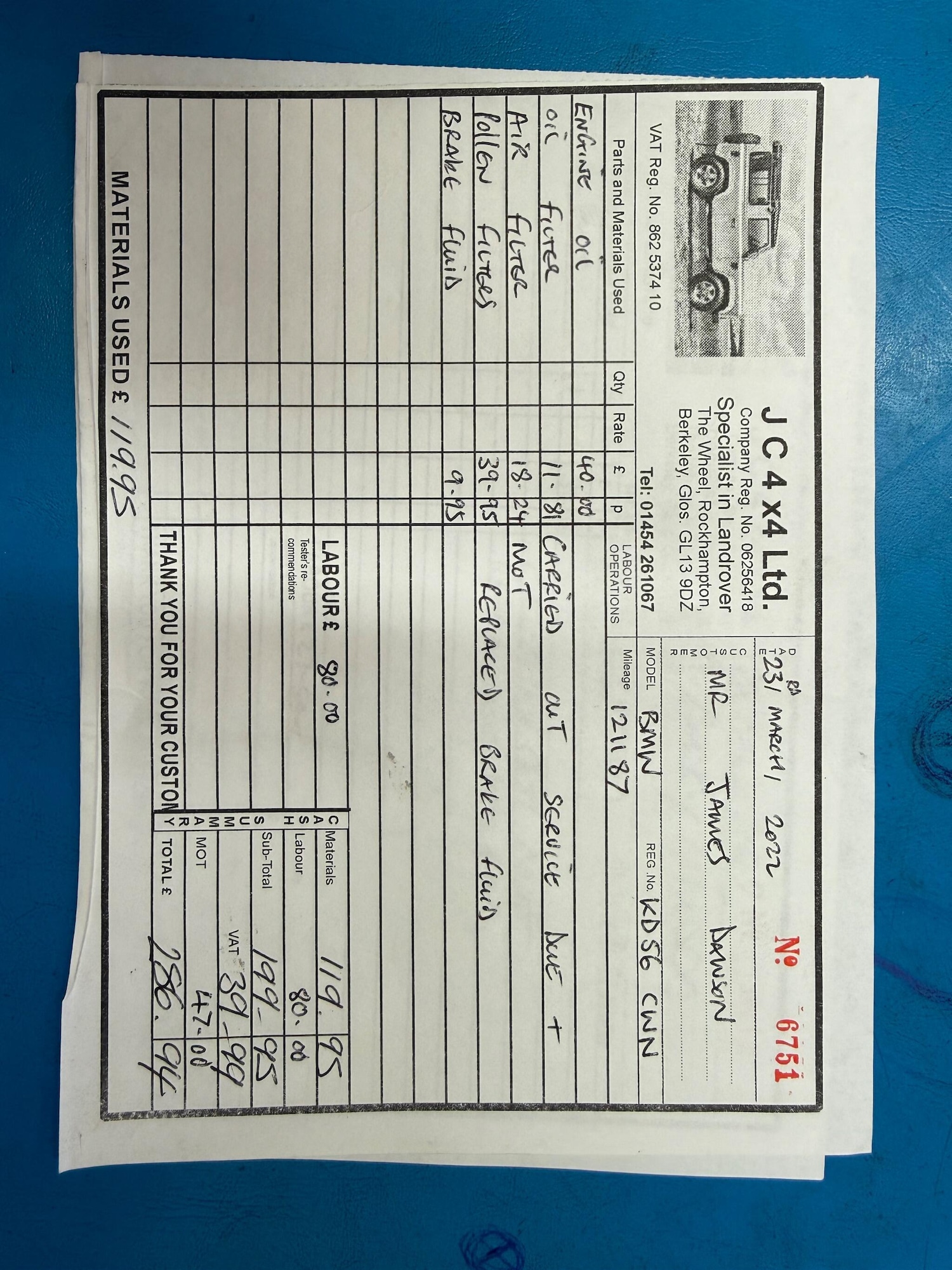 Used Nissan Qashqai 2013 for sale - 76926218: Photo 41