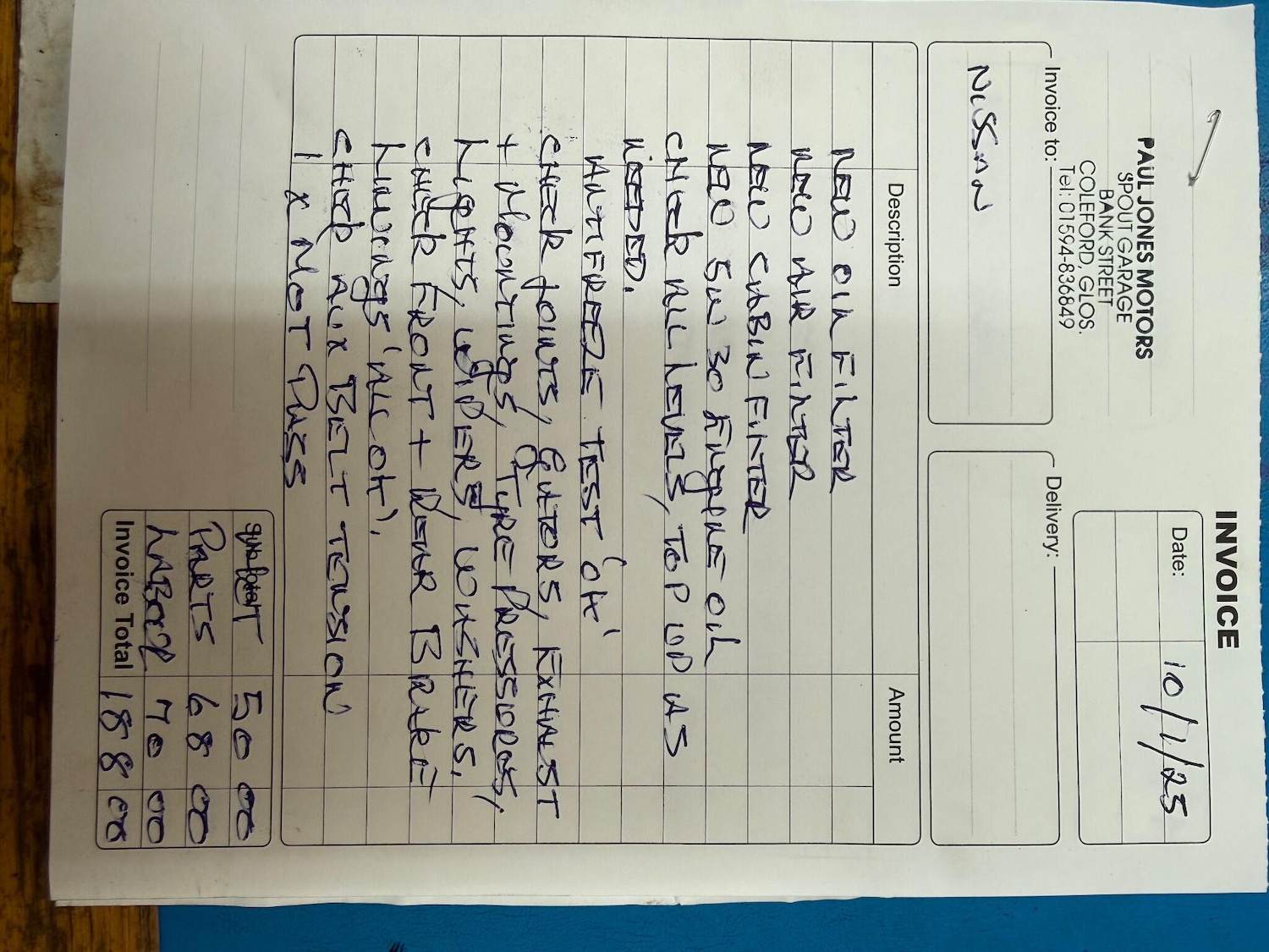 Used Nissan Qashqai 2020 for sale - 76992380: Photo 42