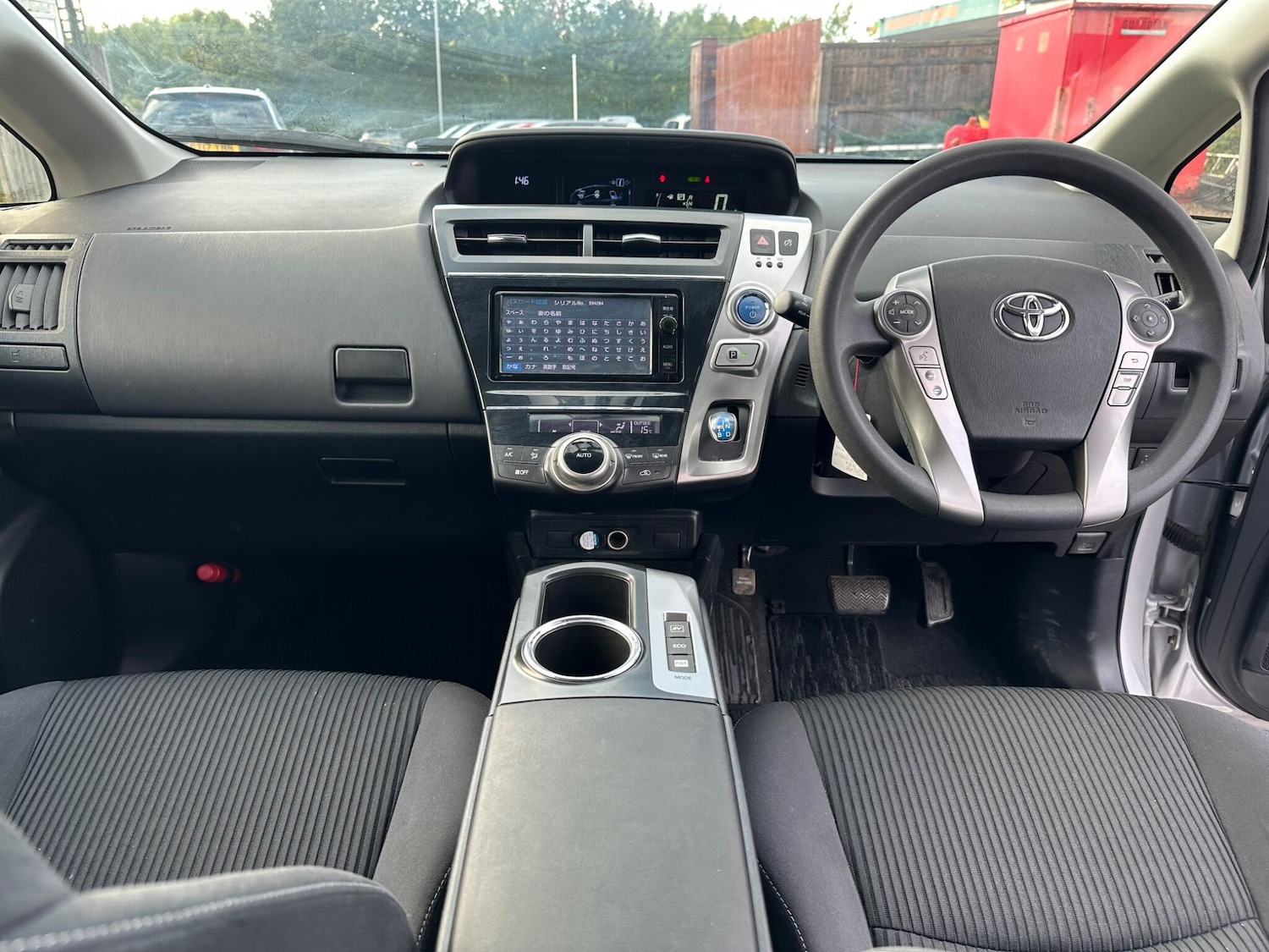 Vehicle 15