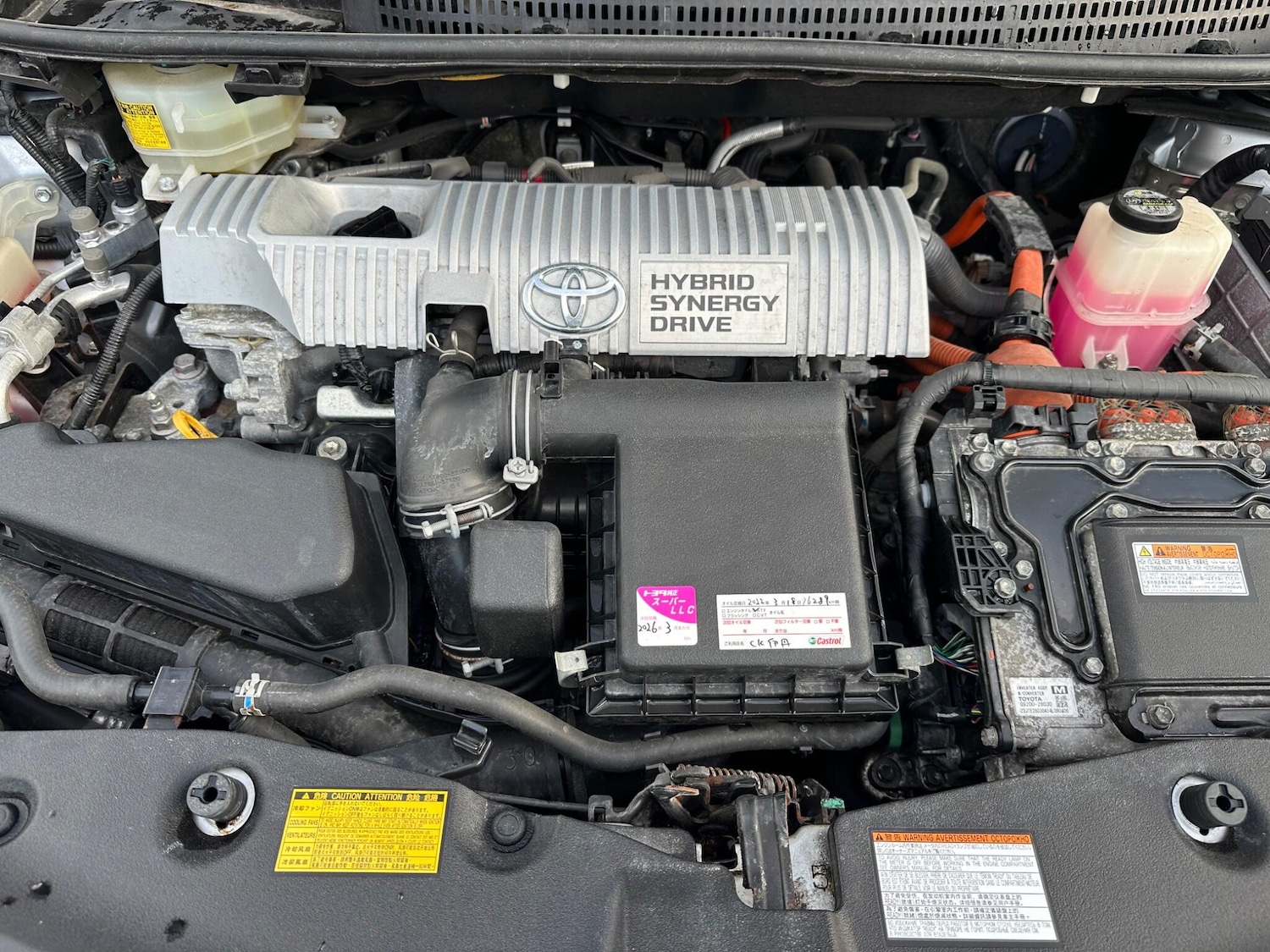 Vehicle 34