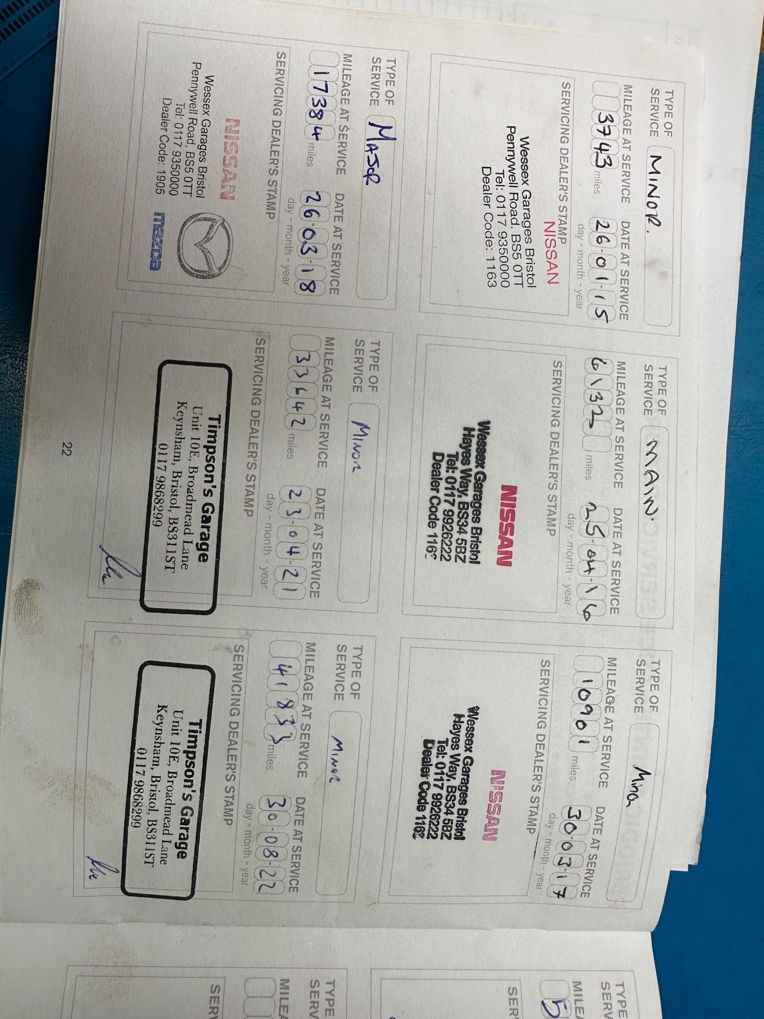 Used Nissan Micra for sale - 76992675: Photo 34