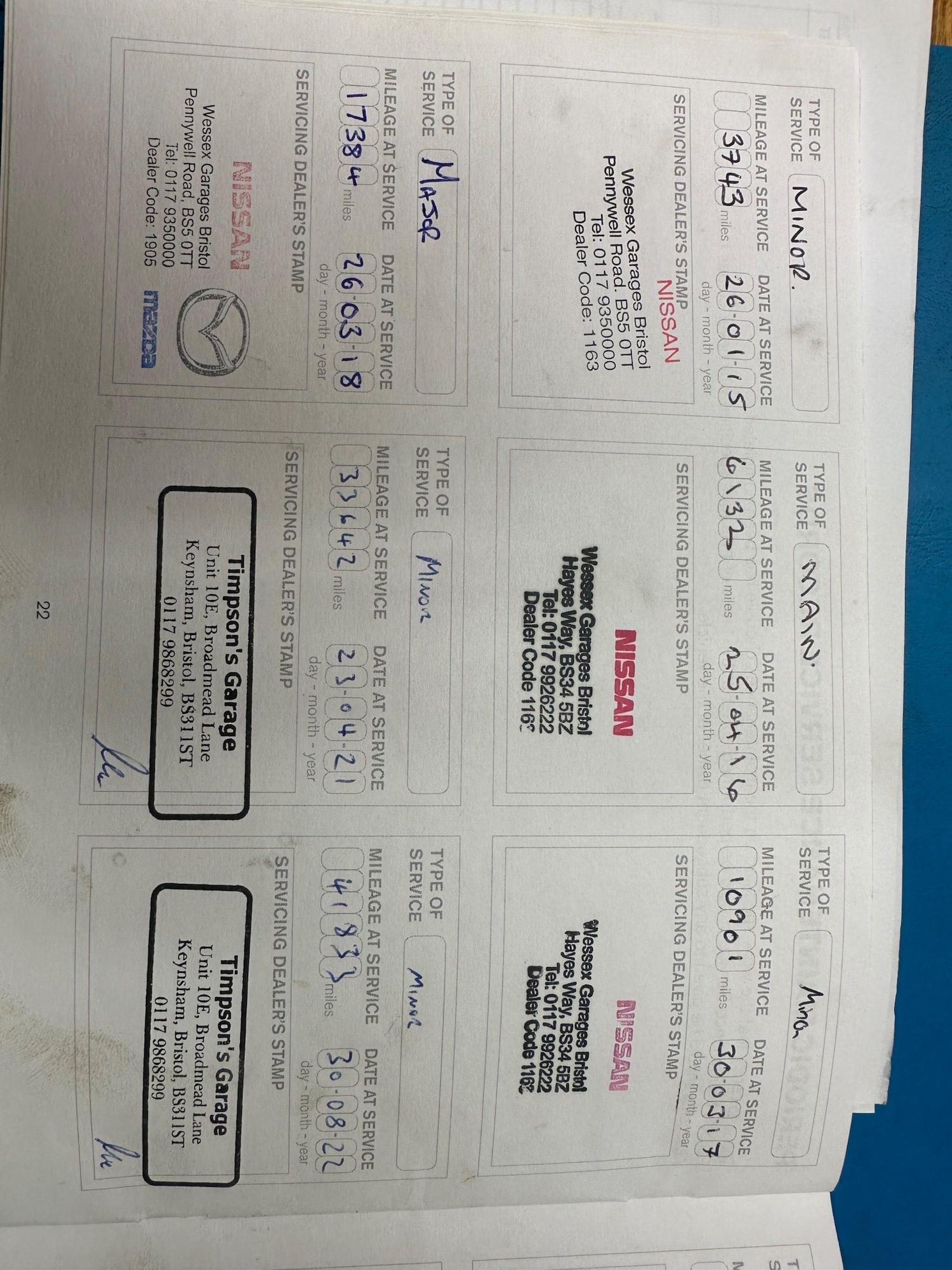 Used Nissan Micra for sale - 76992675: Photo 35