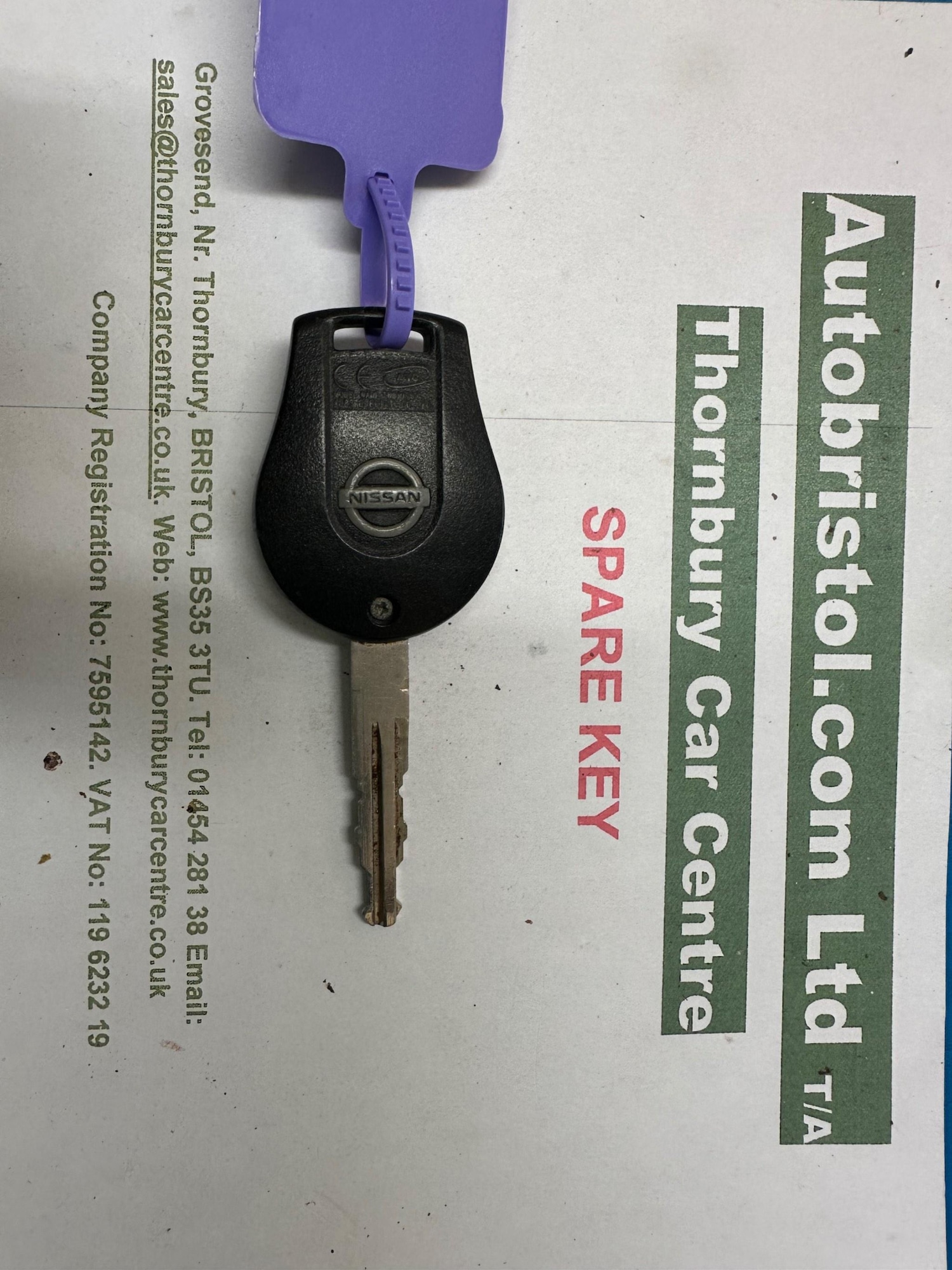 Used Nissan Micra for sale - 76992675: Photo 37