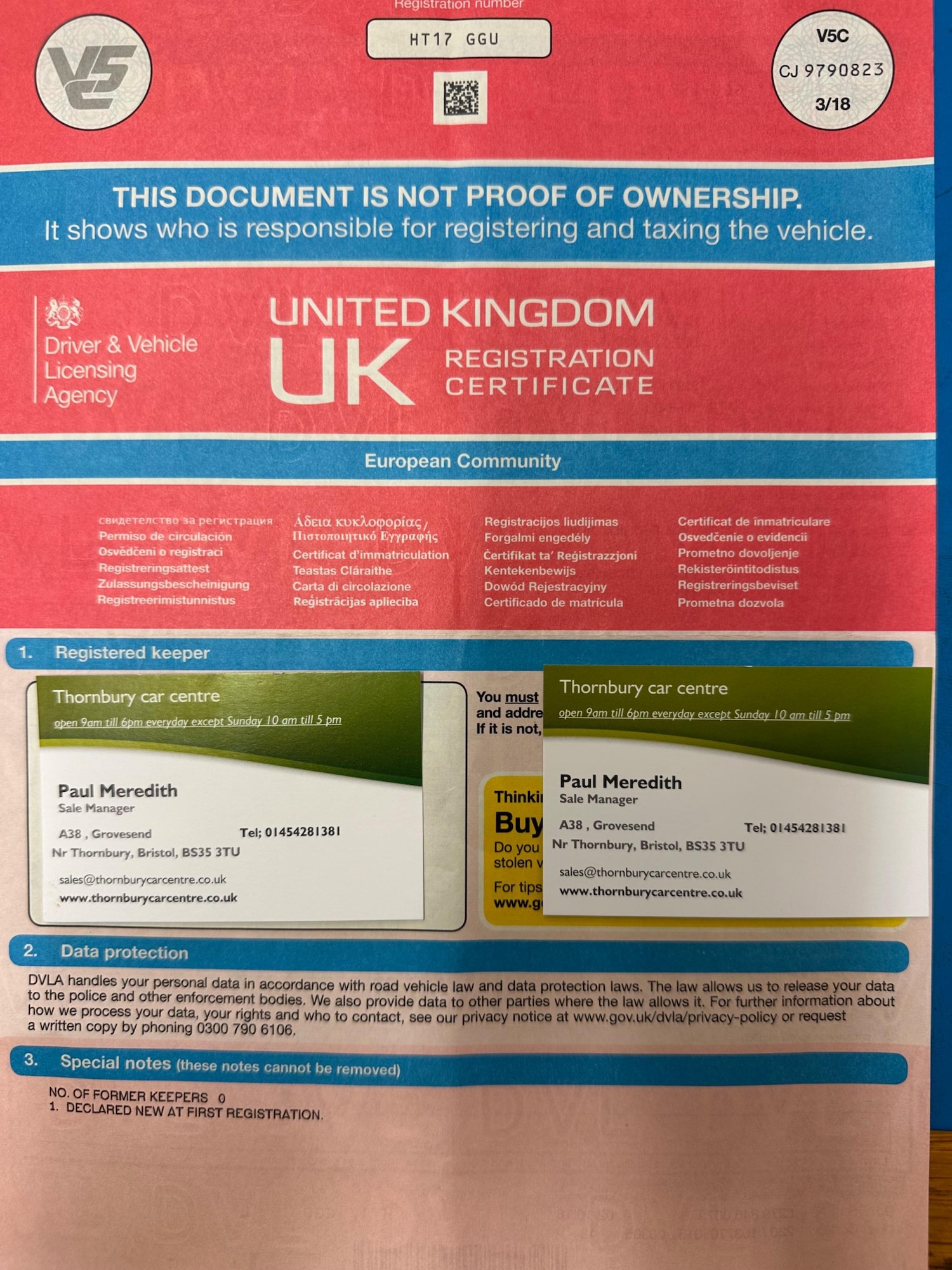 Used Volkswagen Tiguan 2017 for sale - 76989771: Photo 39