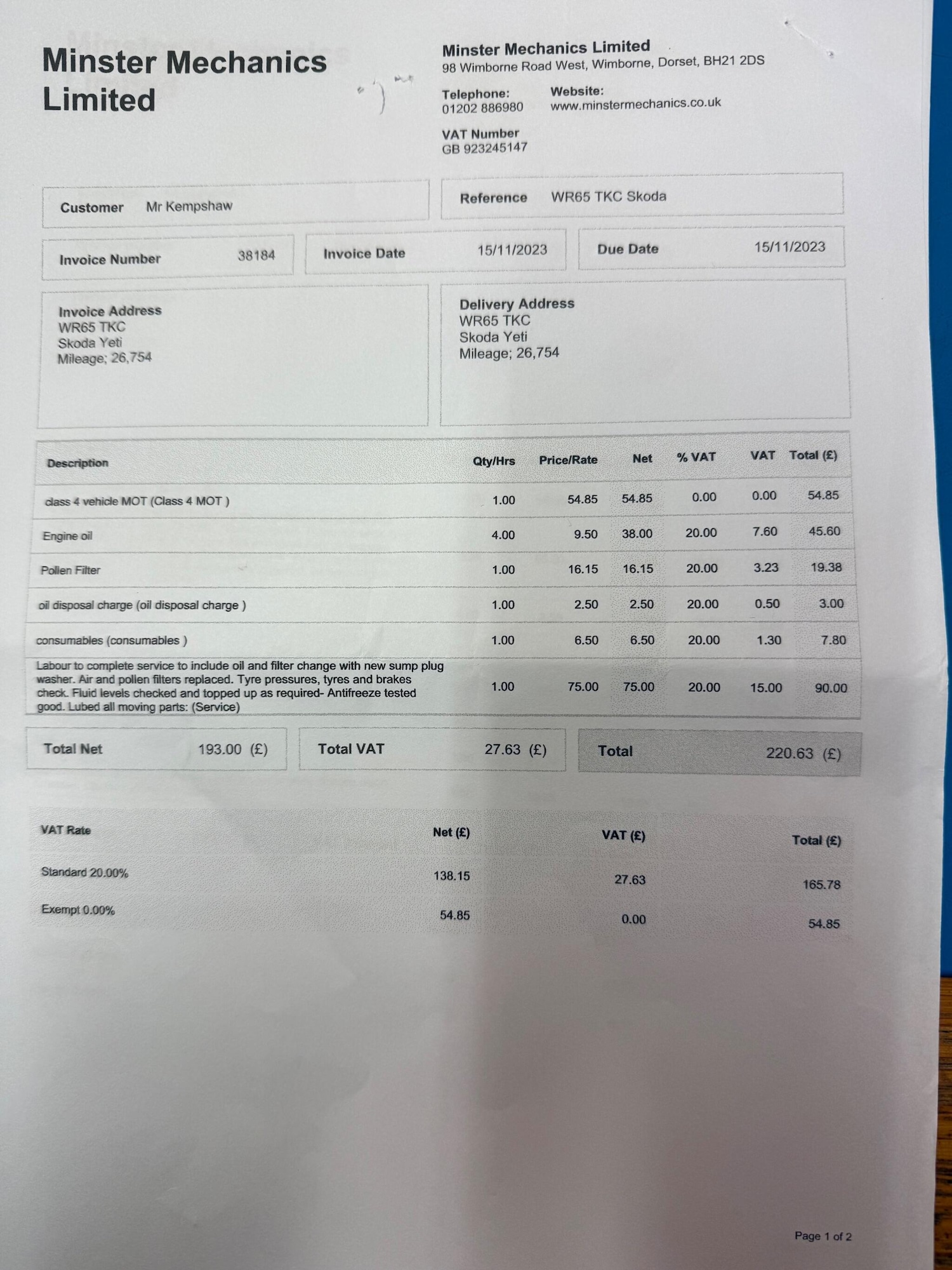 Used Skoda Yeti 2015 for sale - 76389036: Photo 40