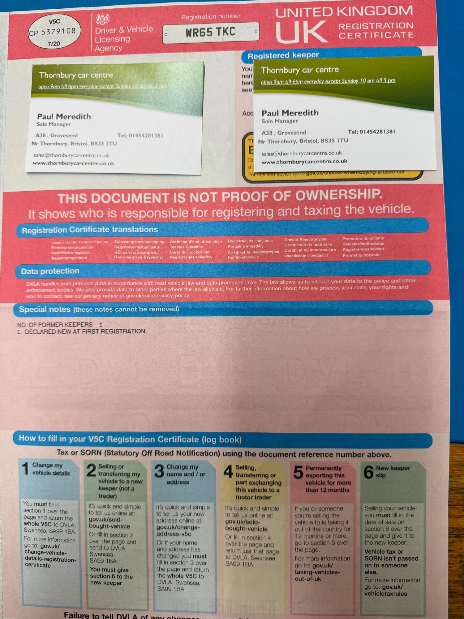 Used Skoda Yeti 2015 for sale - 76389036: Photo 46