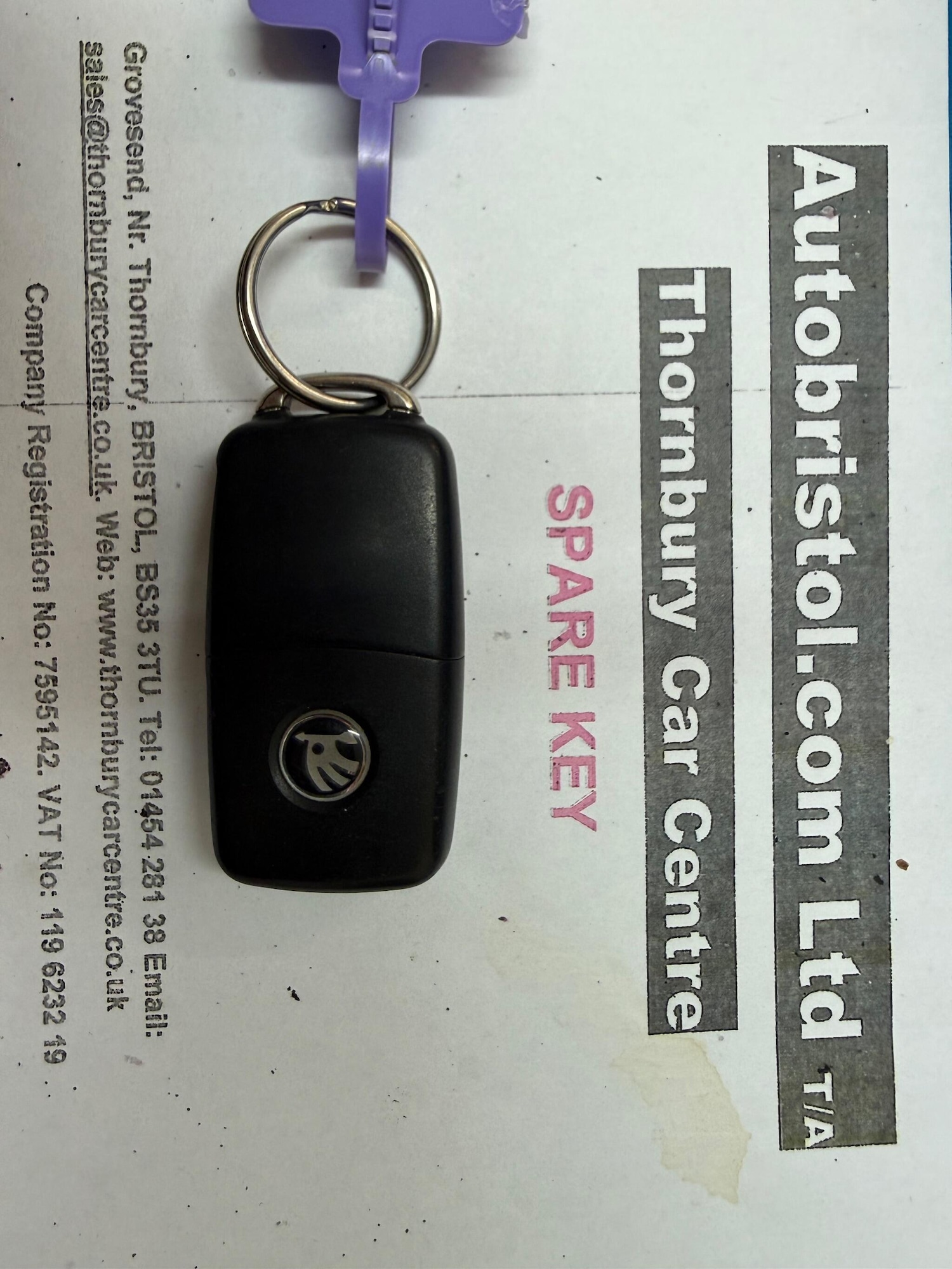 Used Skoda Yeti 2015 for sale - 76389036: Photo 47