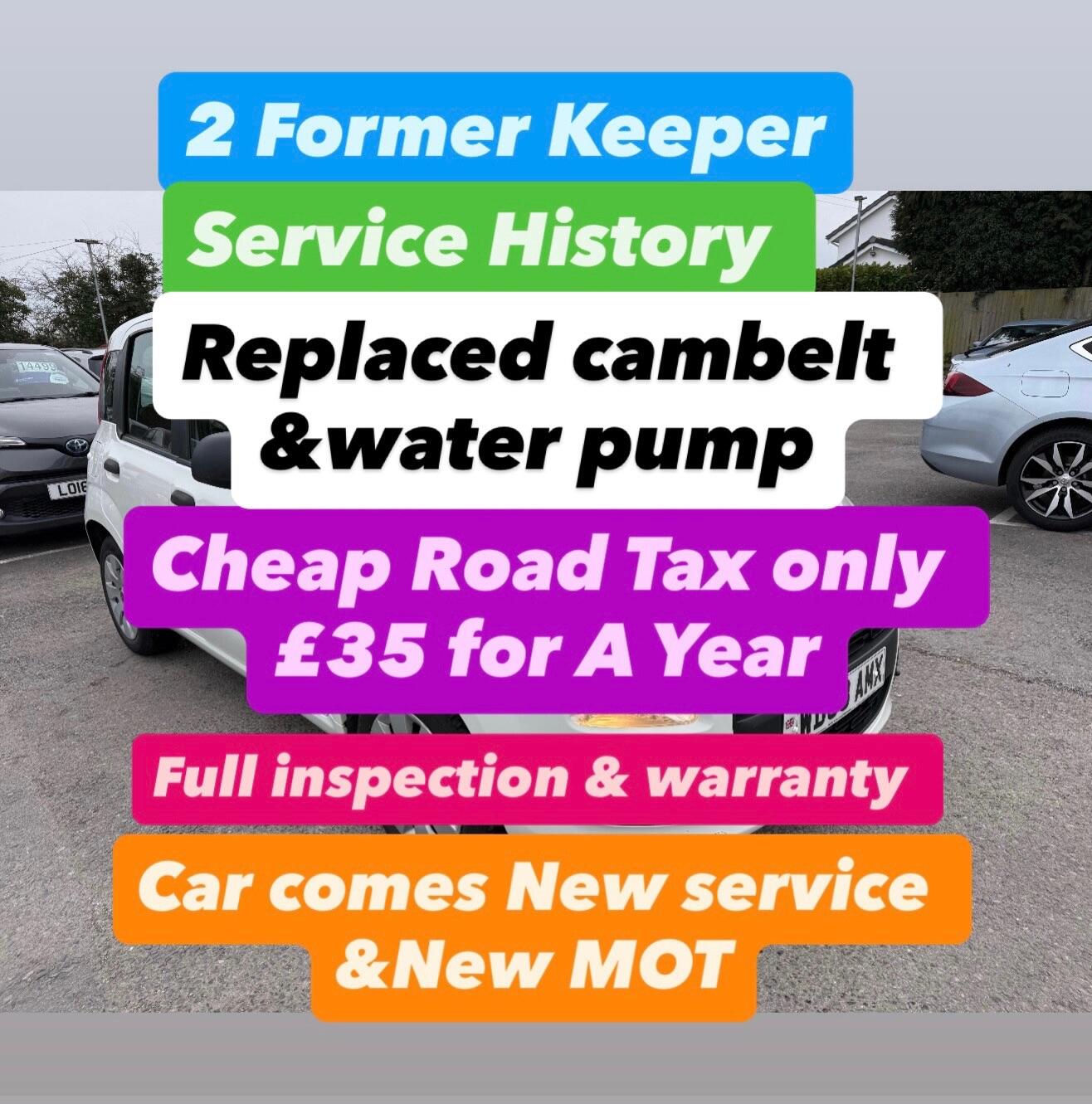 Used Fiat Panda 2014 for sale - 77597750: Photo 2