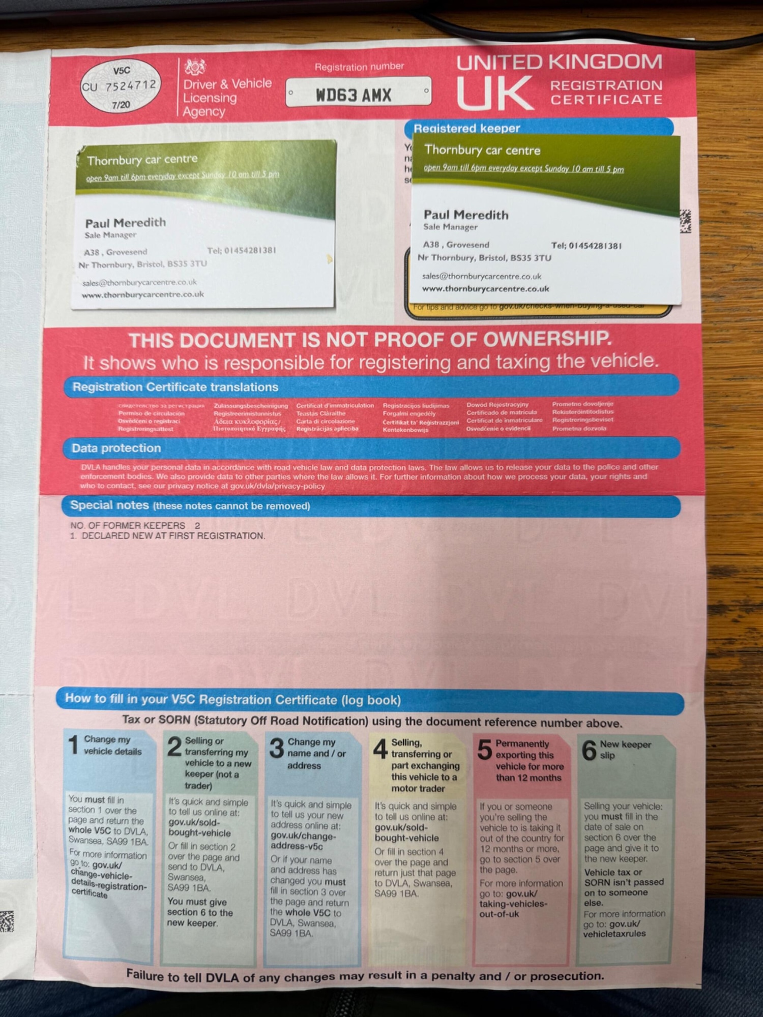 Used Fiat Panda 2014 for sale - 77597750: Photo 27