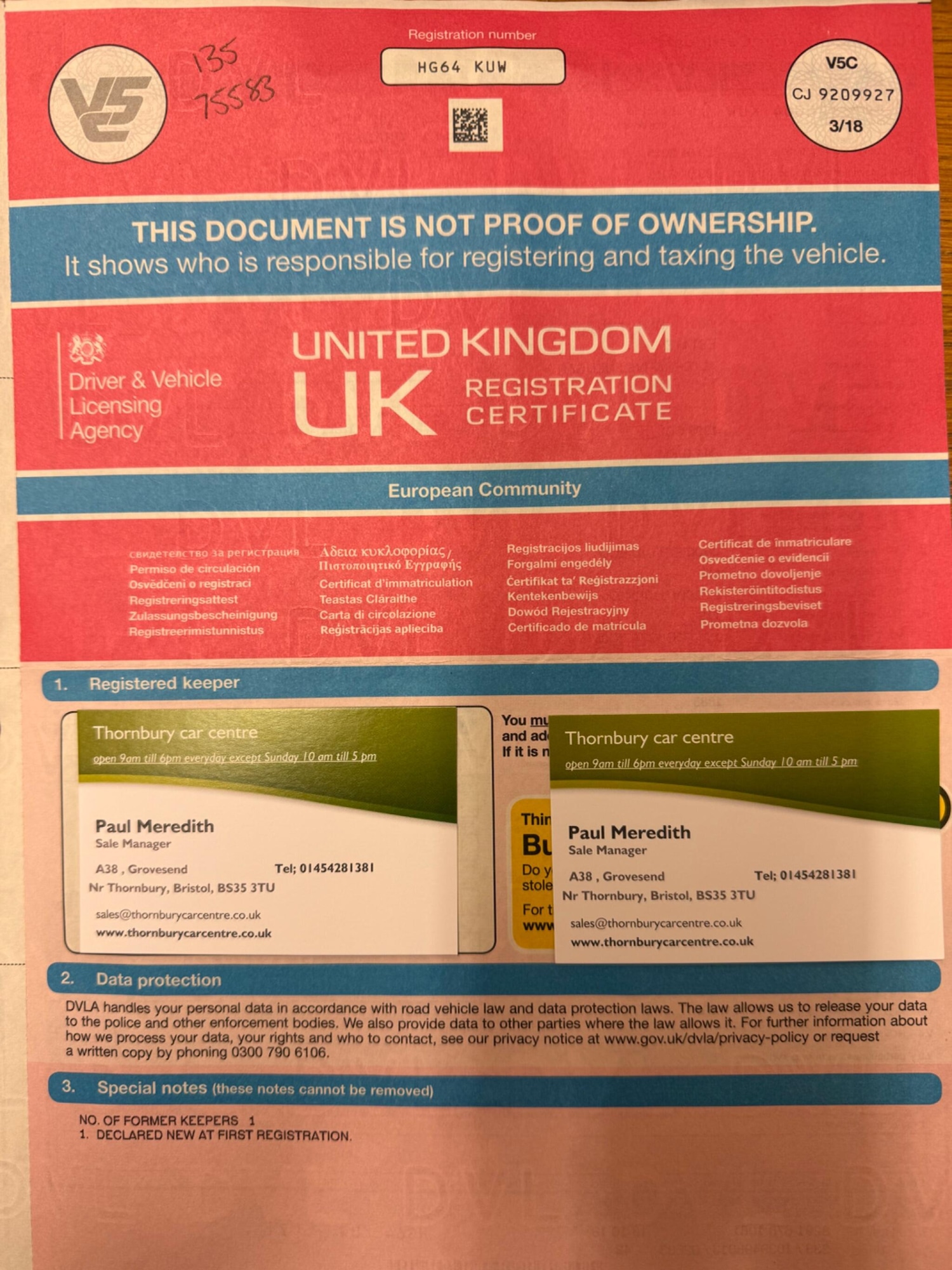 Used Mitsubishi Outlander 2015 for sale - 77411310: Photo 40