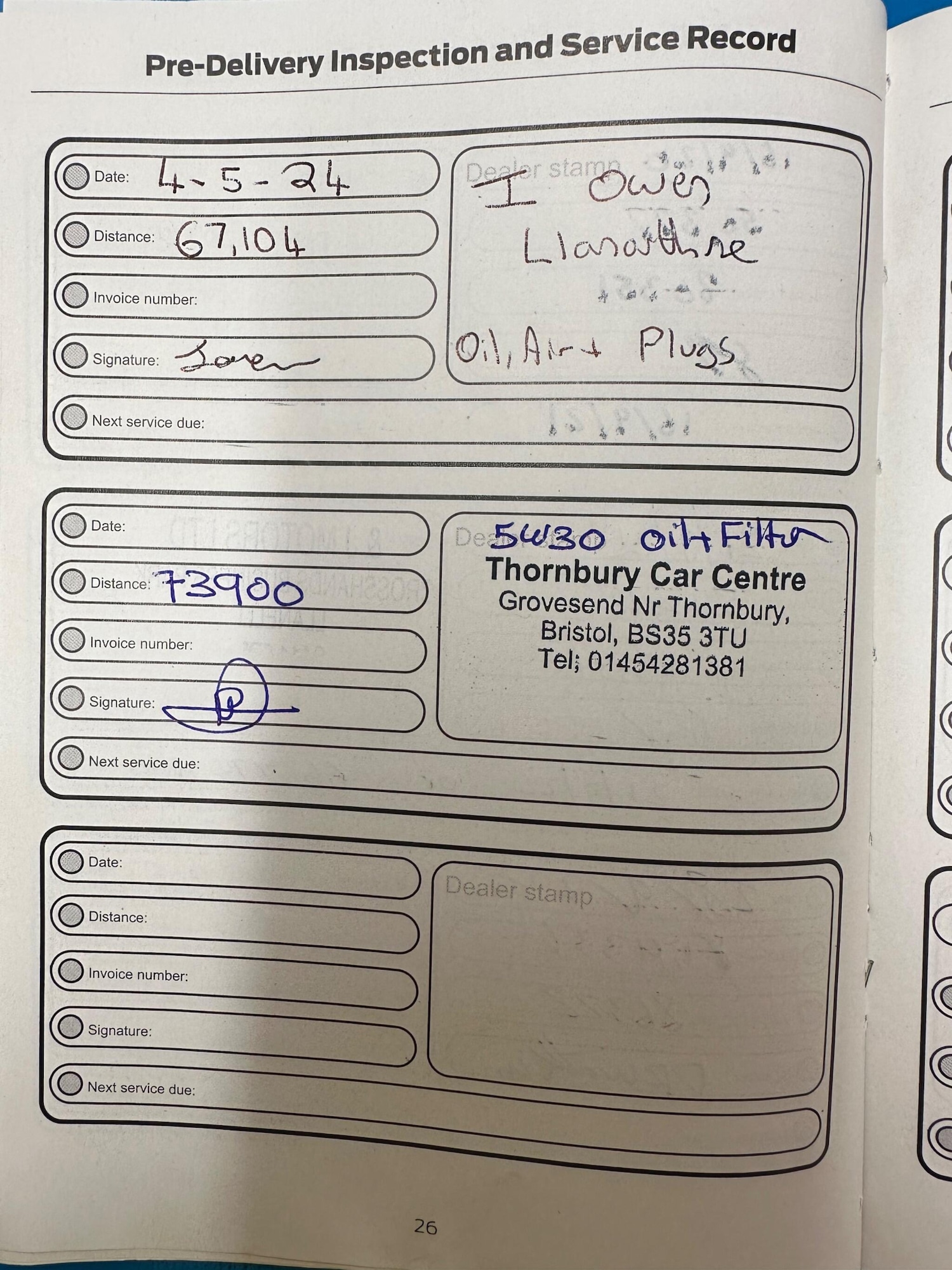 Vehicle 40
