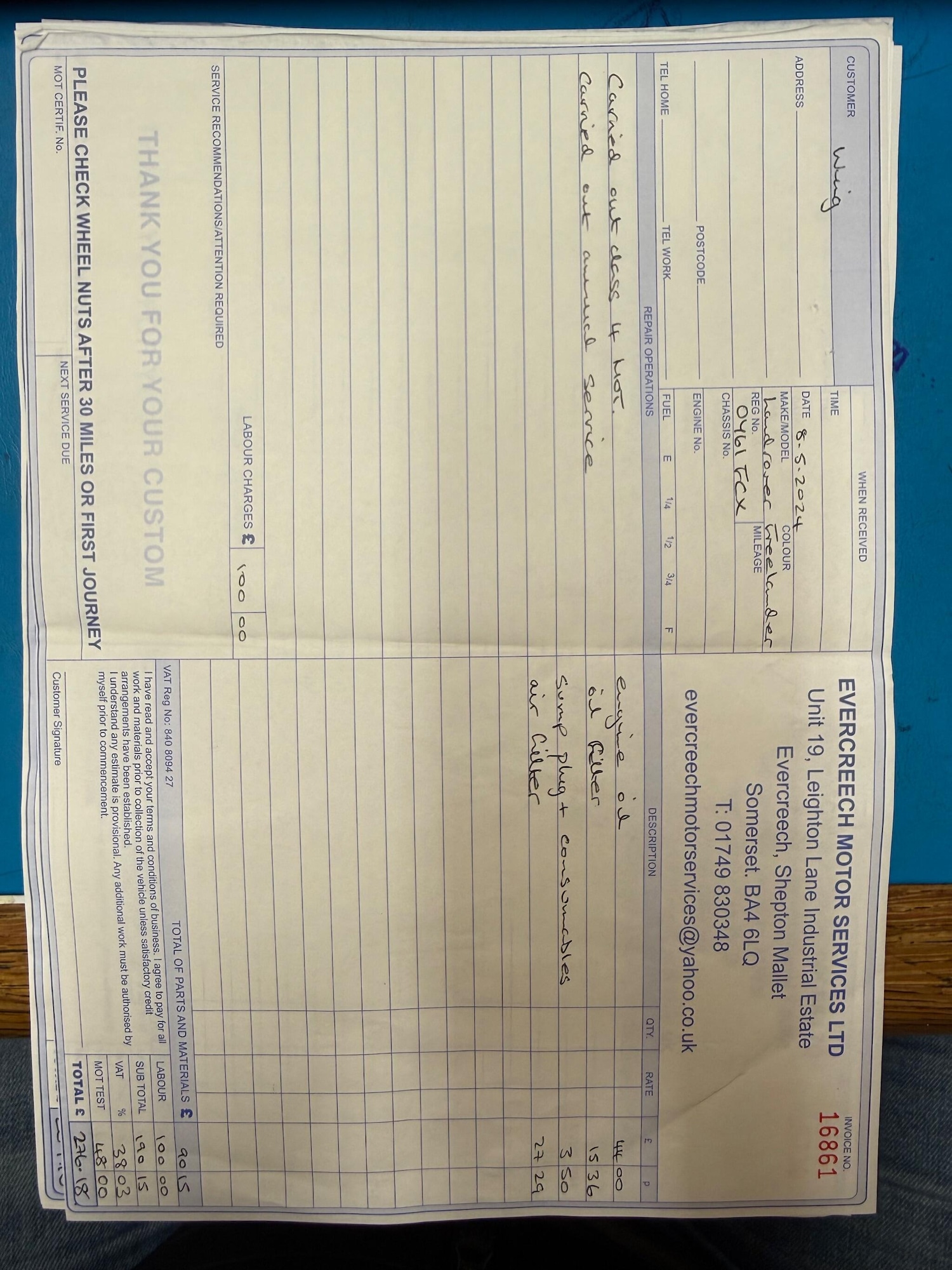 Used Land Rover Freelander 2011 for sale - 76926933: Photo 55