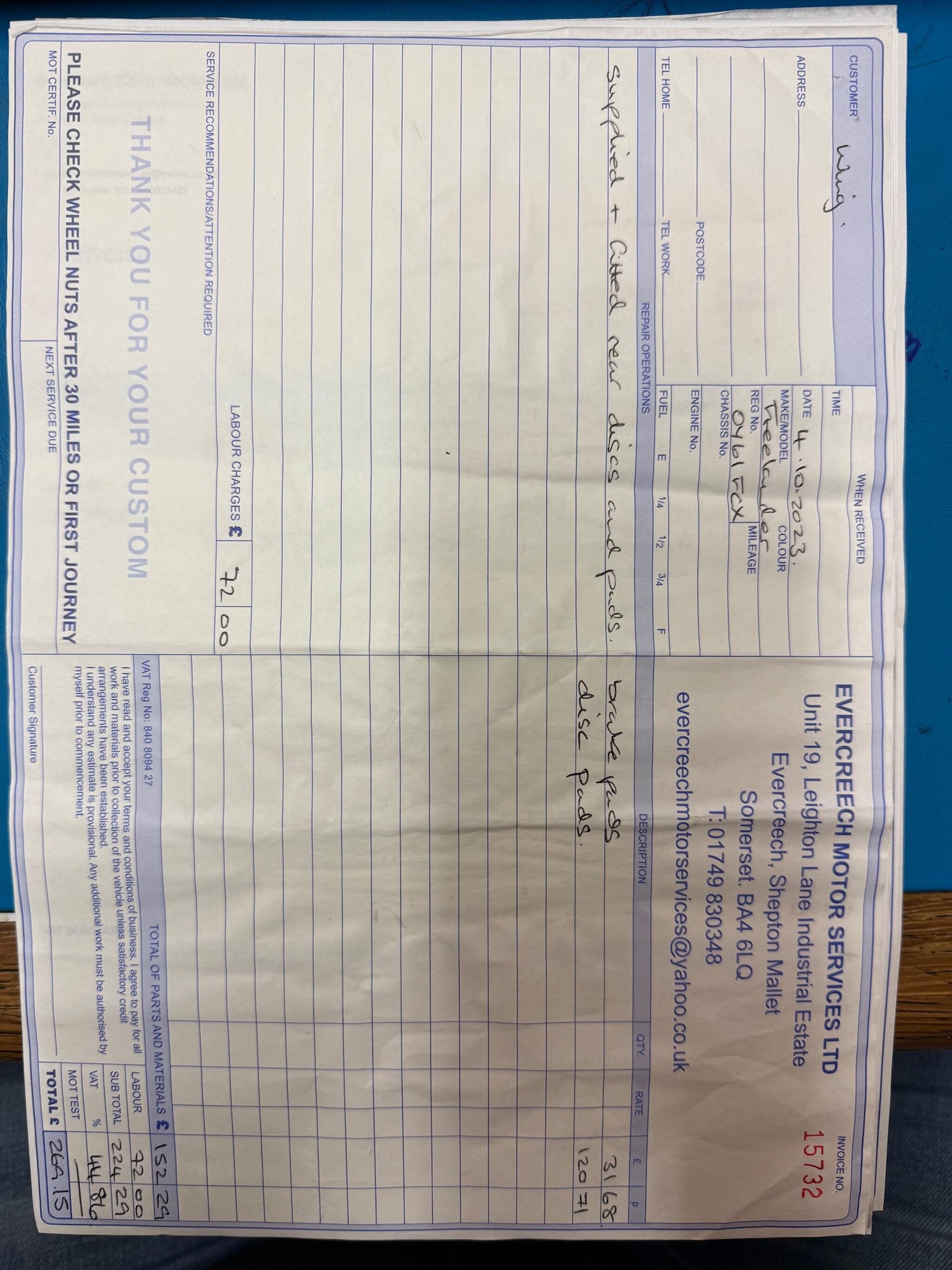 Used Land Rover Freelander 2011 for sale - 76926933: Photo 56