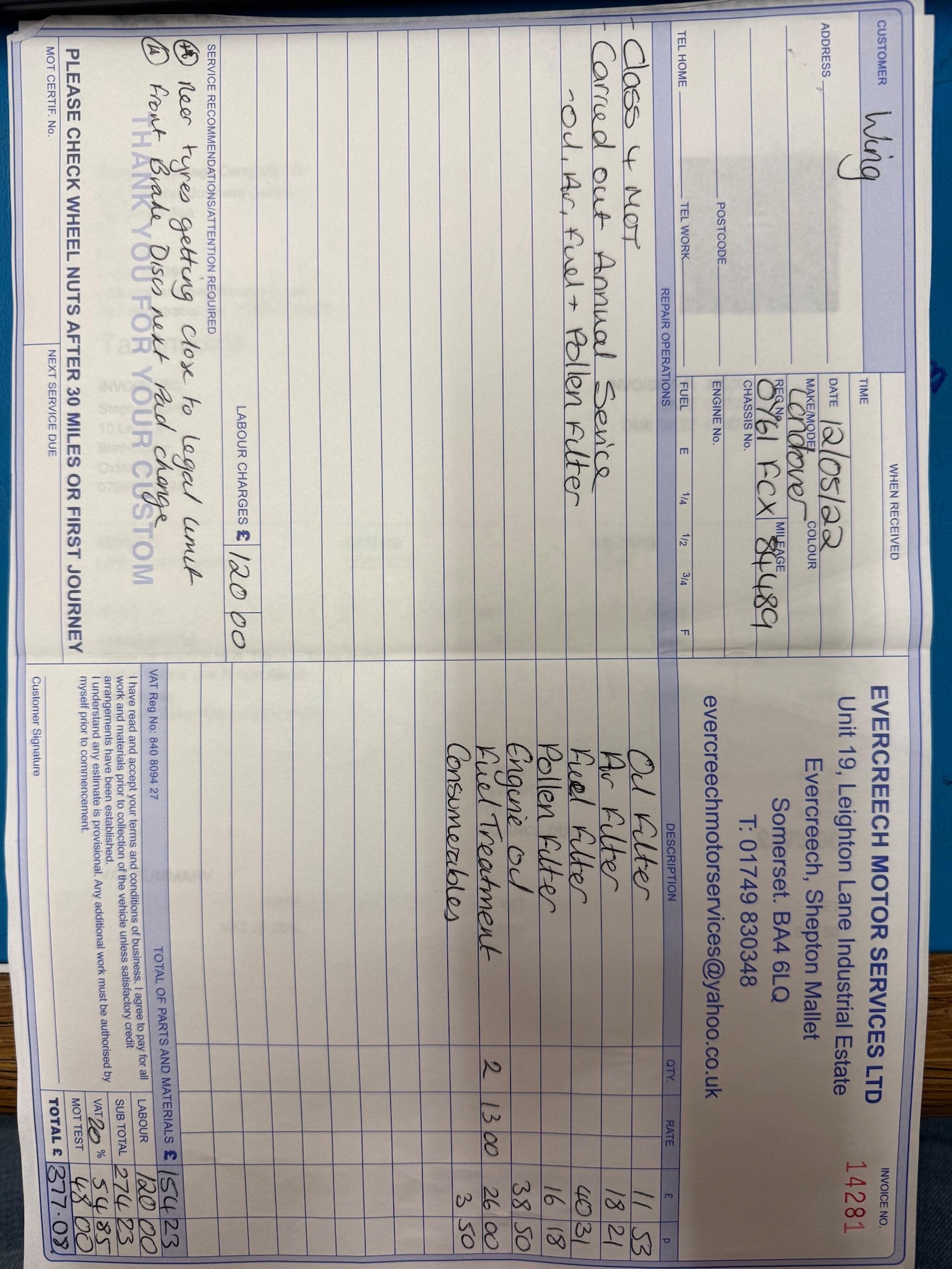 Used Land Rover Freelander 2011 for sale - 76926933: Photo 60