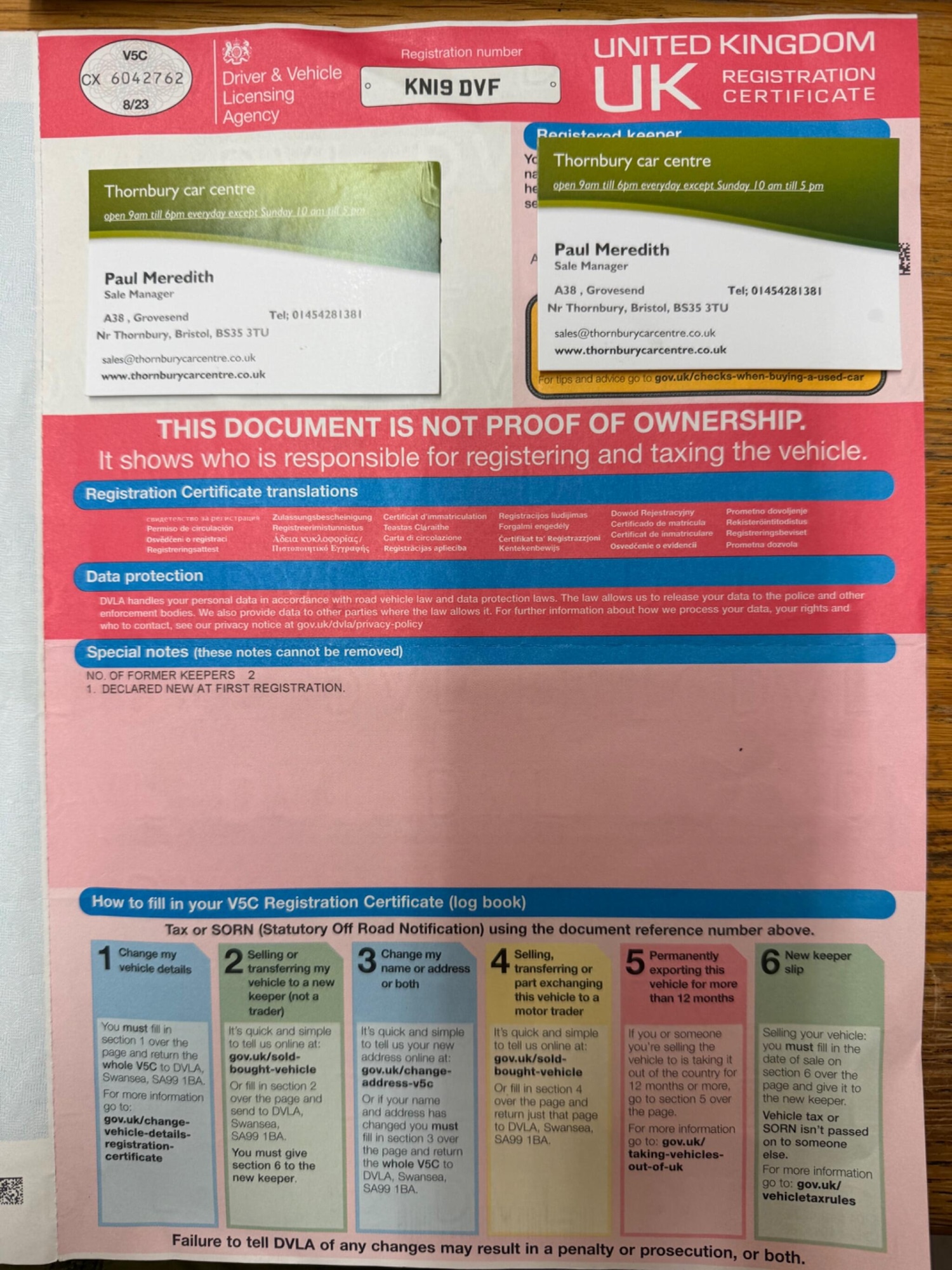 Used Vauxhall Mokka X 2019 for sale - 77376709: Photo 35