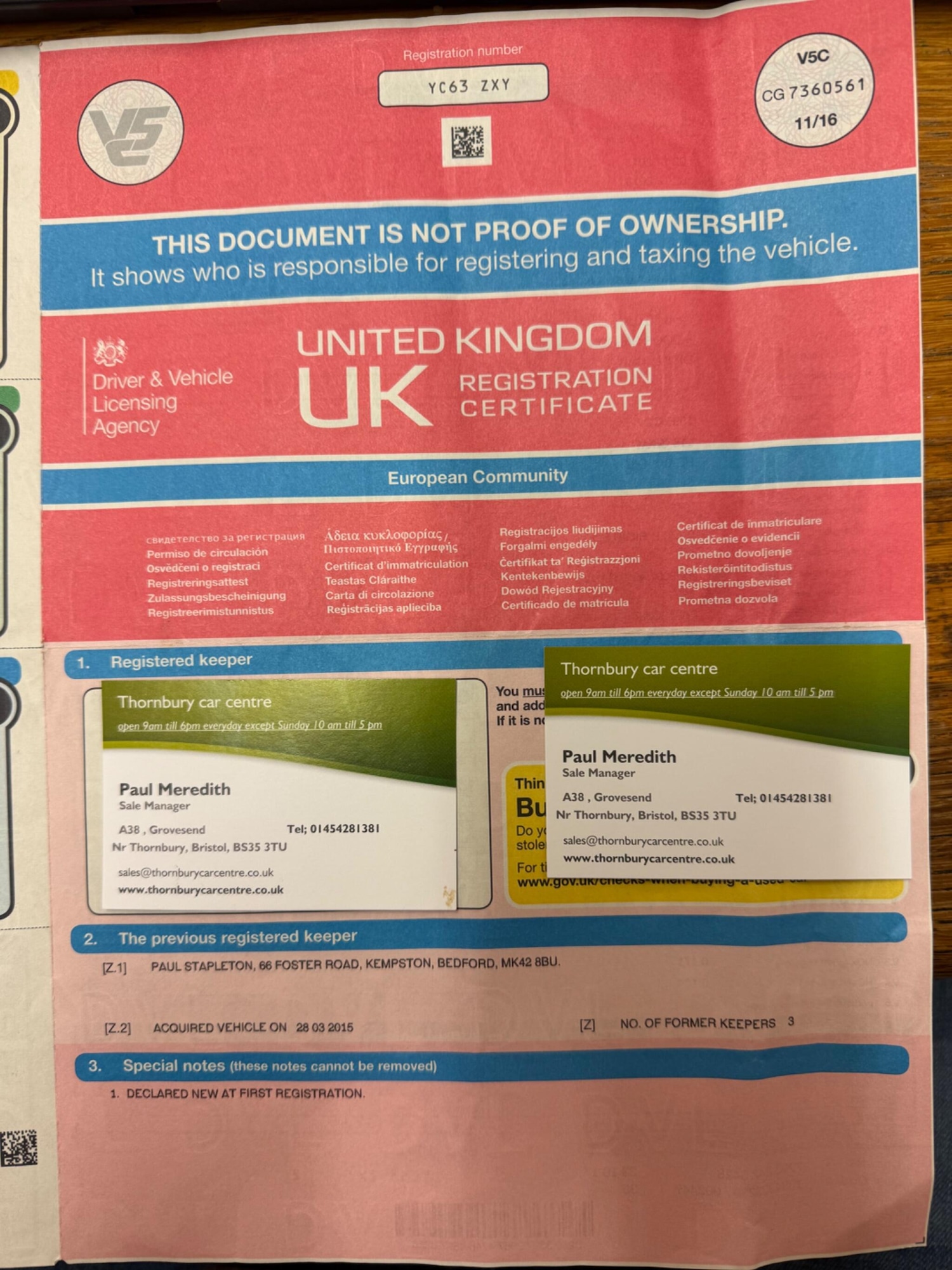 Used BMW 3 Series for sale - 77670802: Photo 36