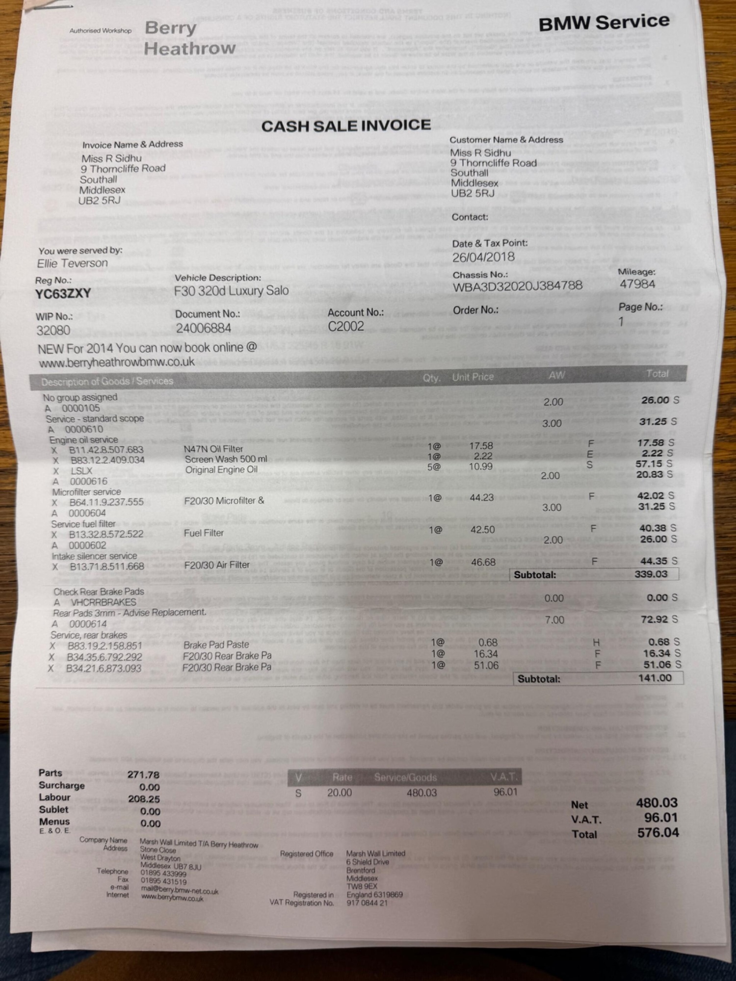 Used BMW 3 Series for sale - 77670802: Photo 39