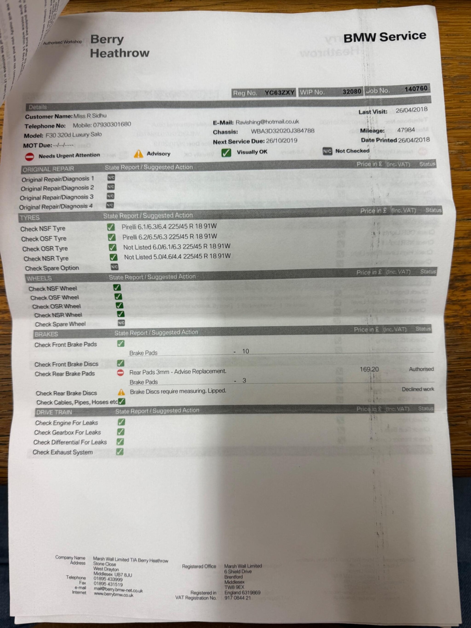 Used BMW 3 Series for sale - 77670802: Photo 40