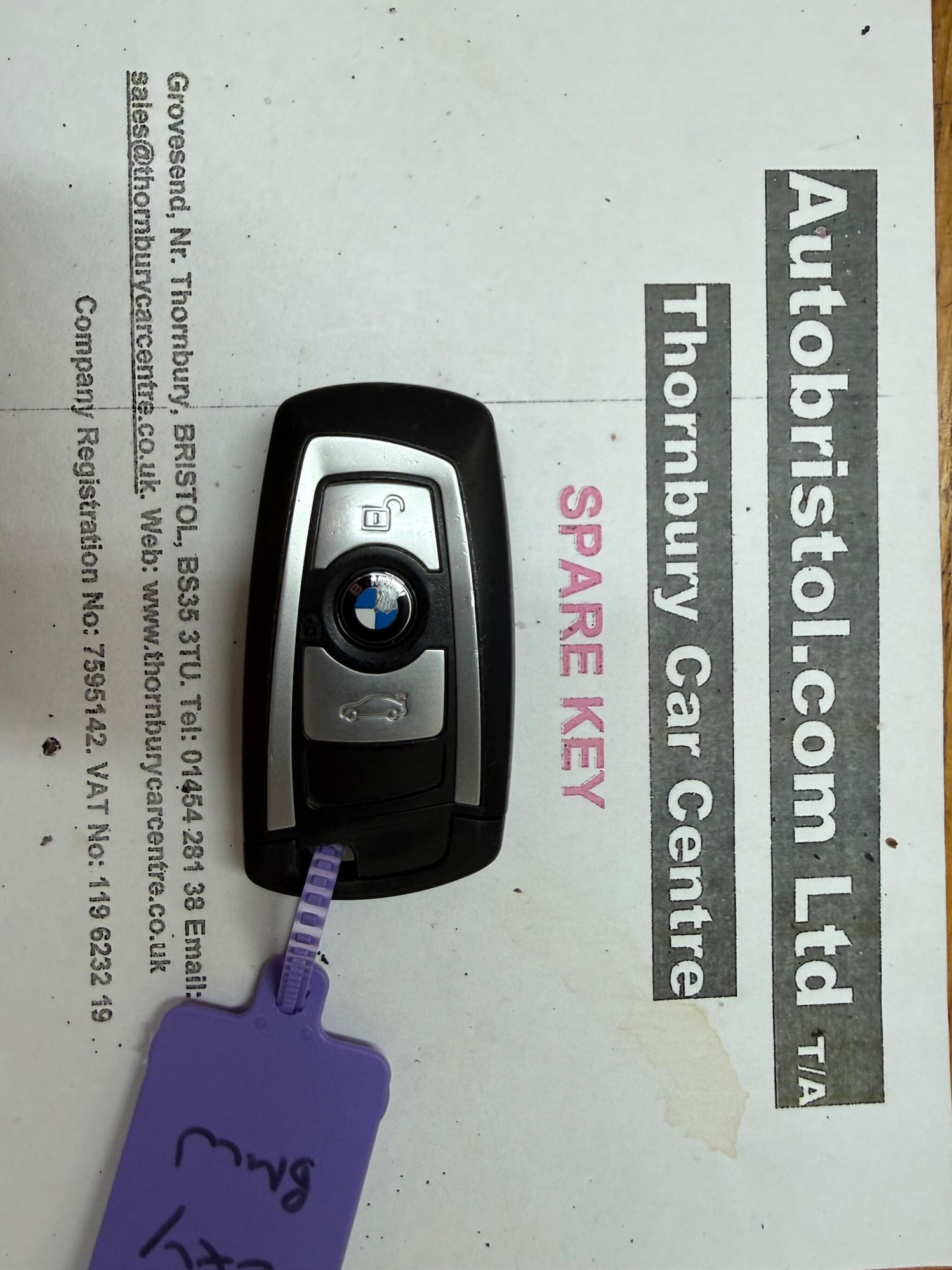 Used BMW 3 Series for sale - 77670802: Photo 45