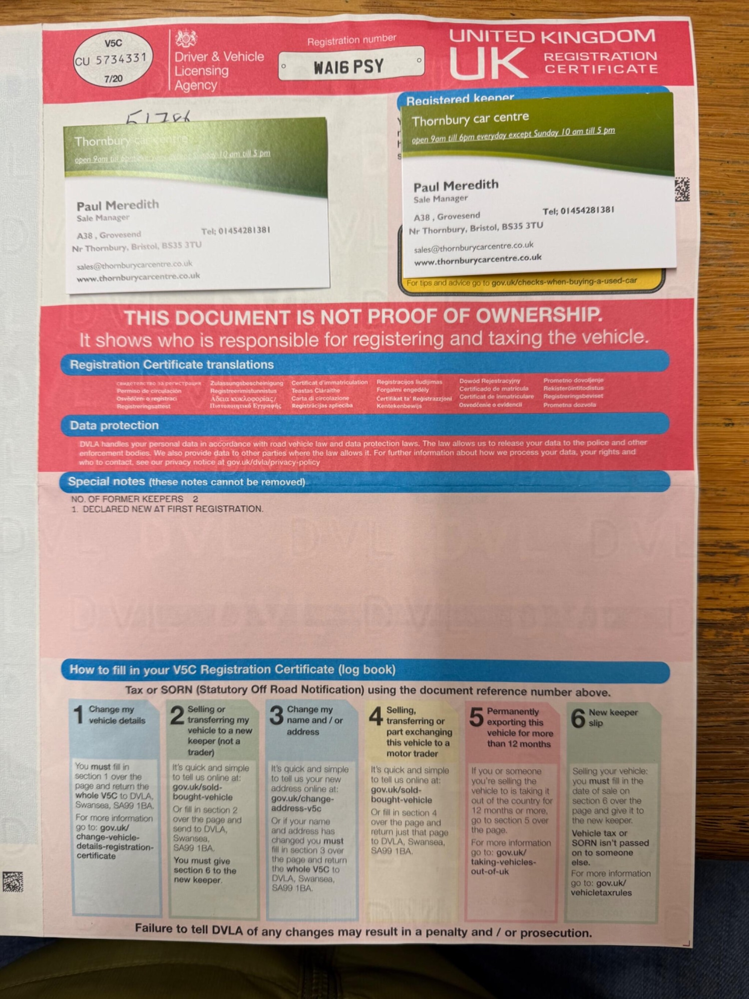 Used Ford Galaxy 2016 for sale - 77425165: Photo 37