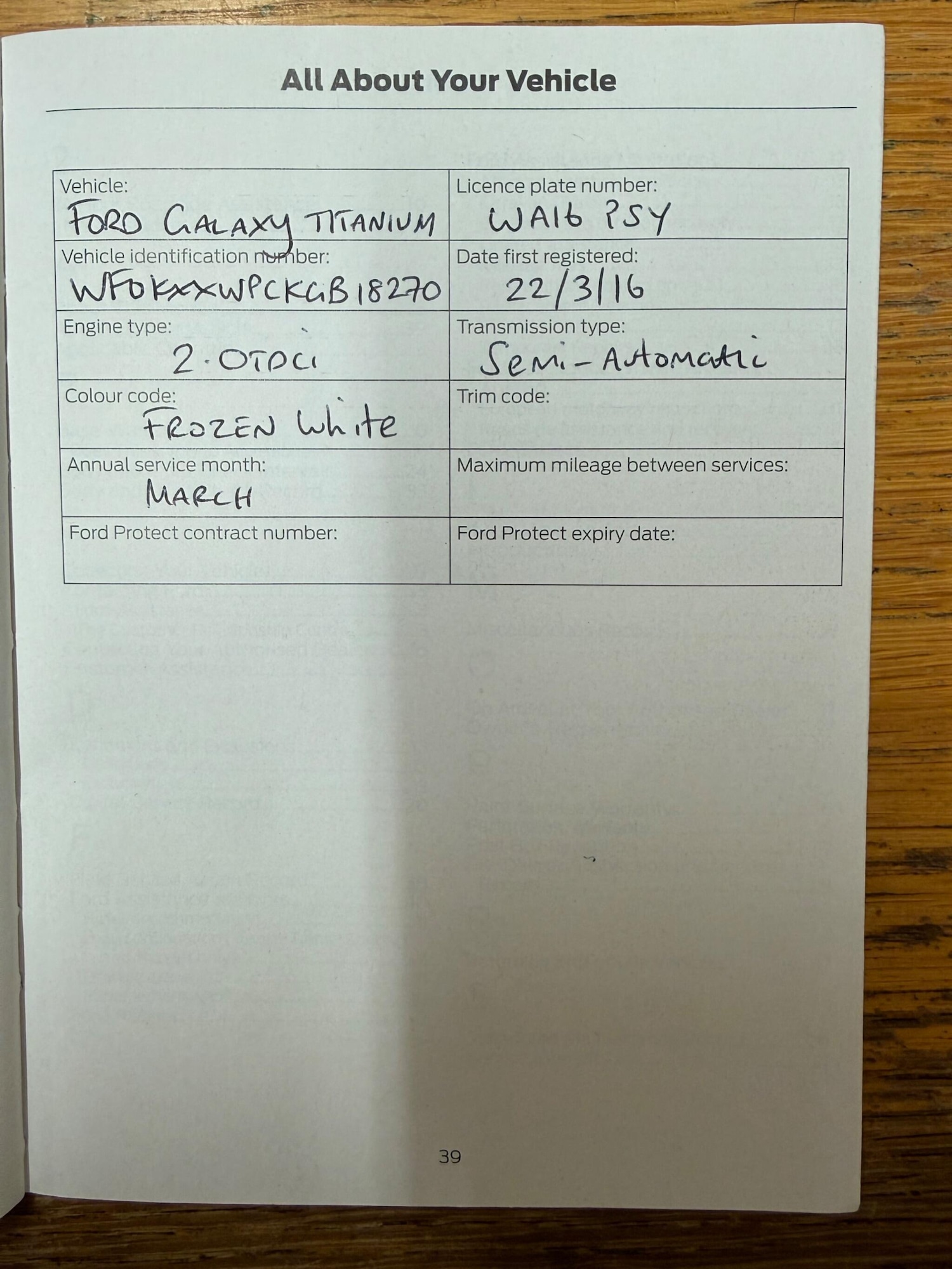 Used Ford Galaxy 2016 for sale - 77425165: Photo 45