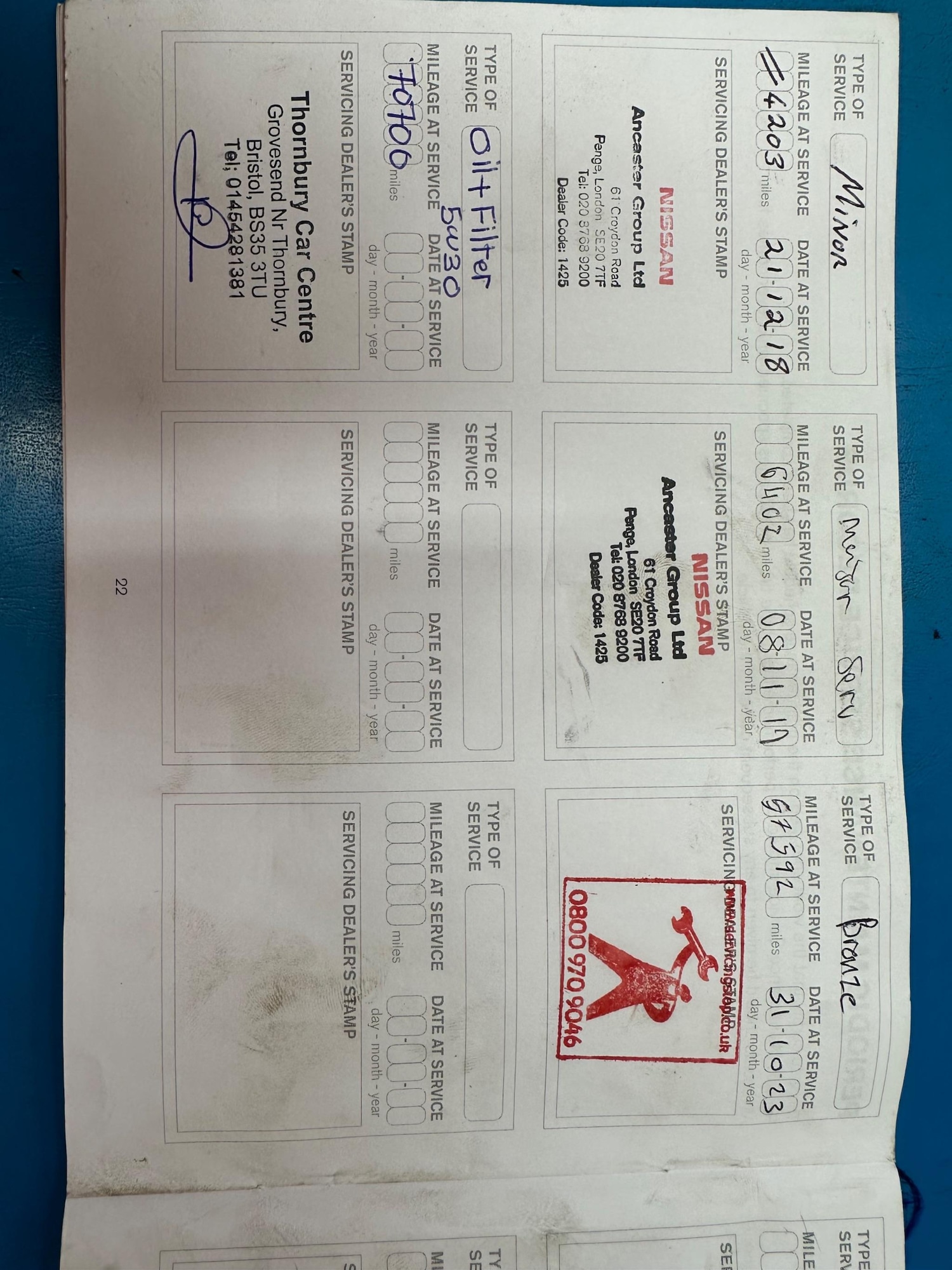 Used Nissan Qashqai 2017 for sale - 76991869: Photo 41