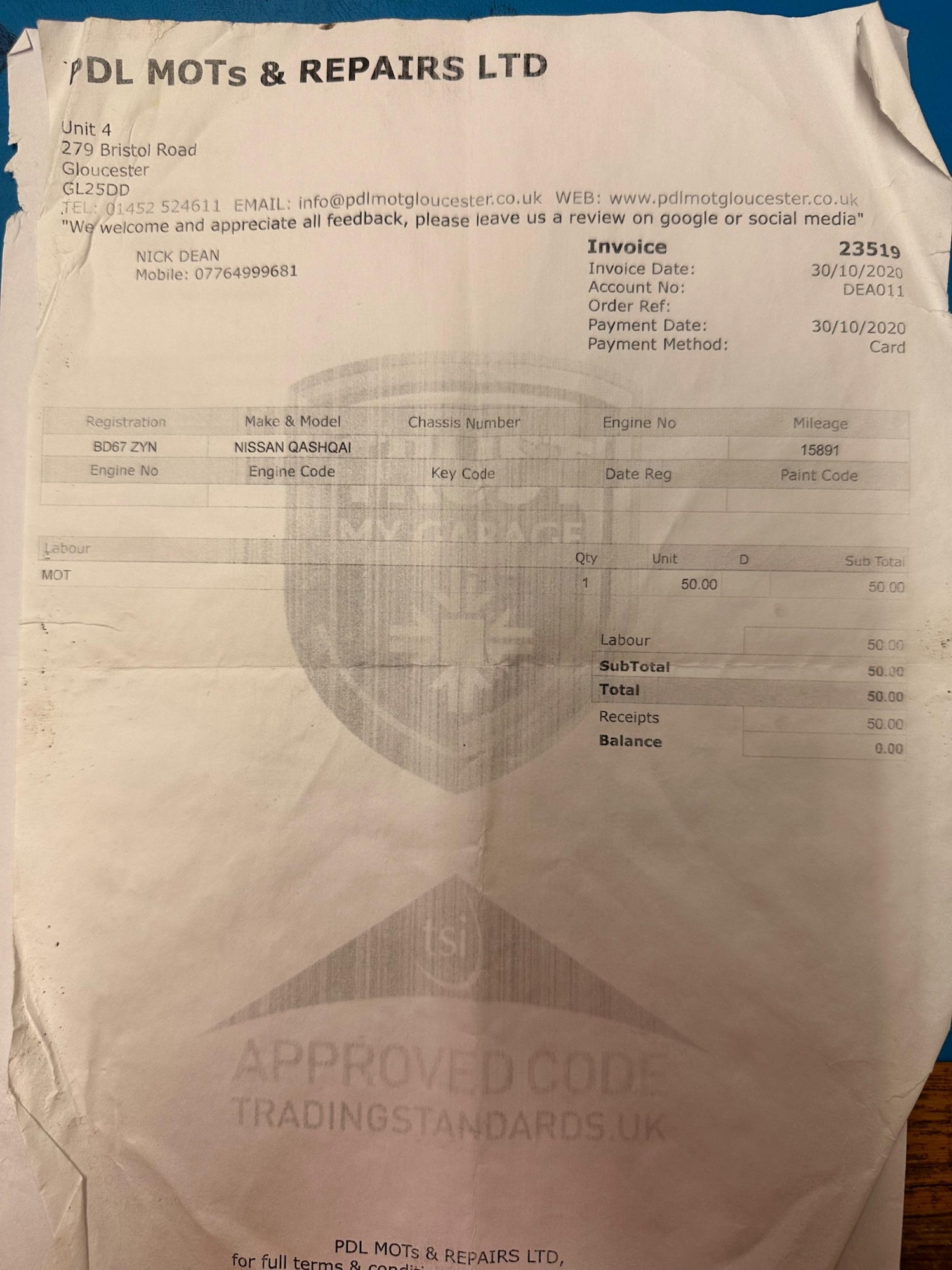 Used Nissan Qashqai 2017 for sale - 76991869: Photo 43