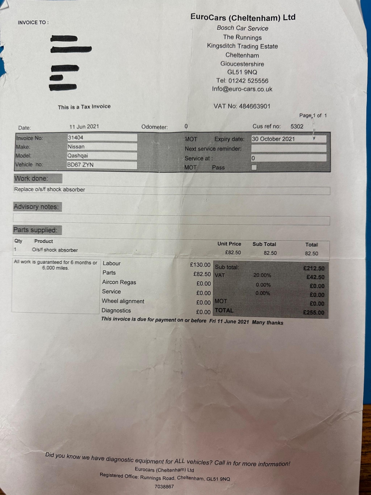 Used Nissan Qashqai 2017 for sale - 76991869: Photo 44