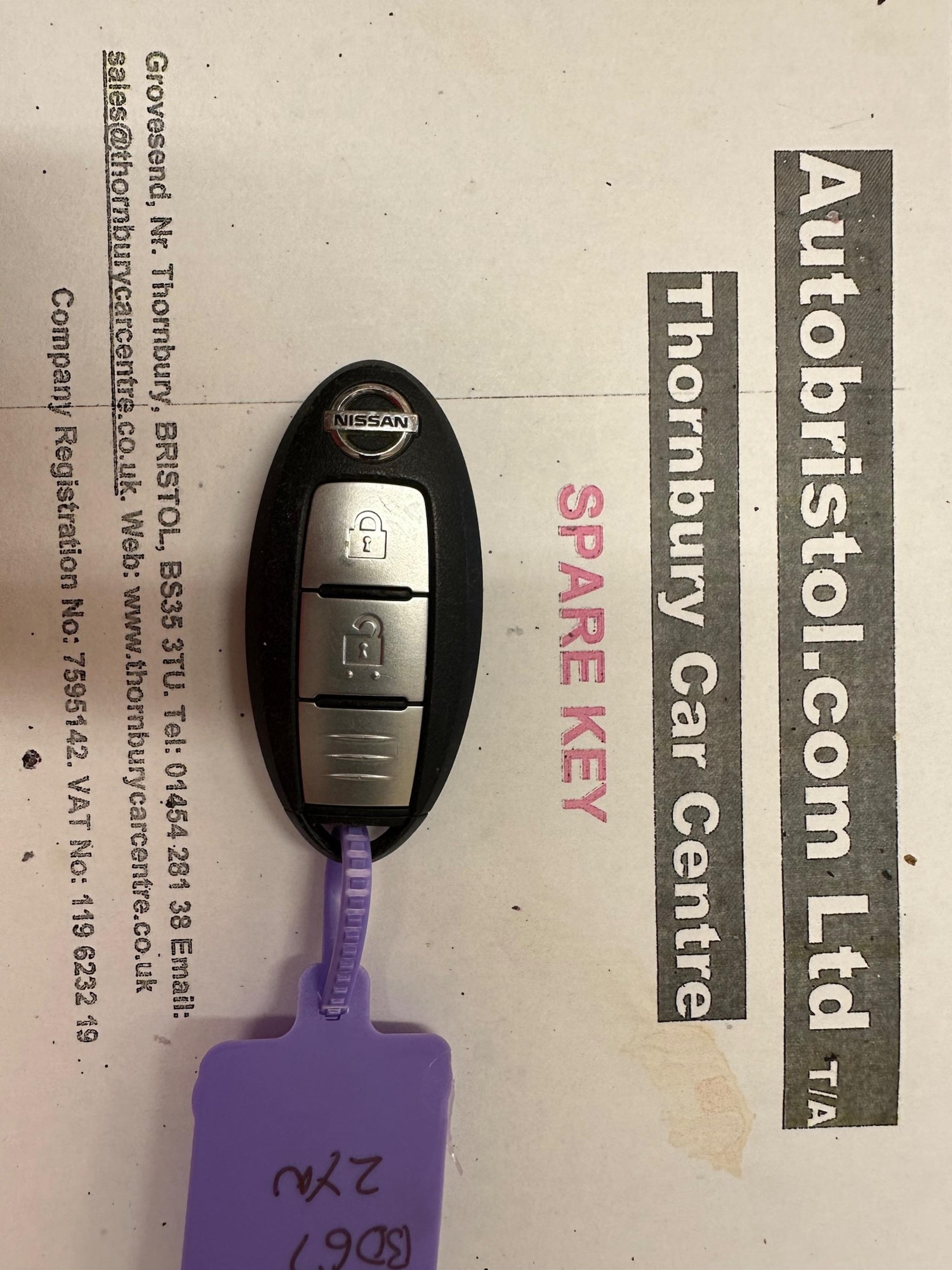 Used Nissan Qashqai 2017 for sale - 76991869: Photo 45