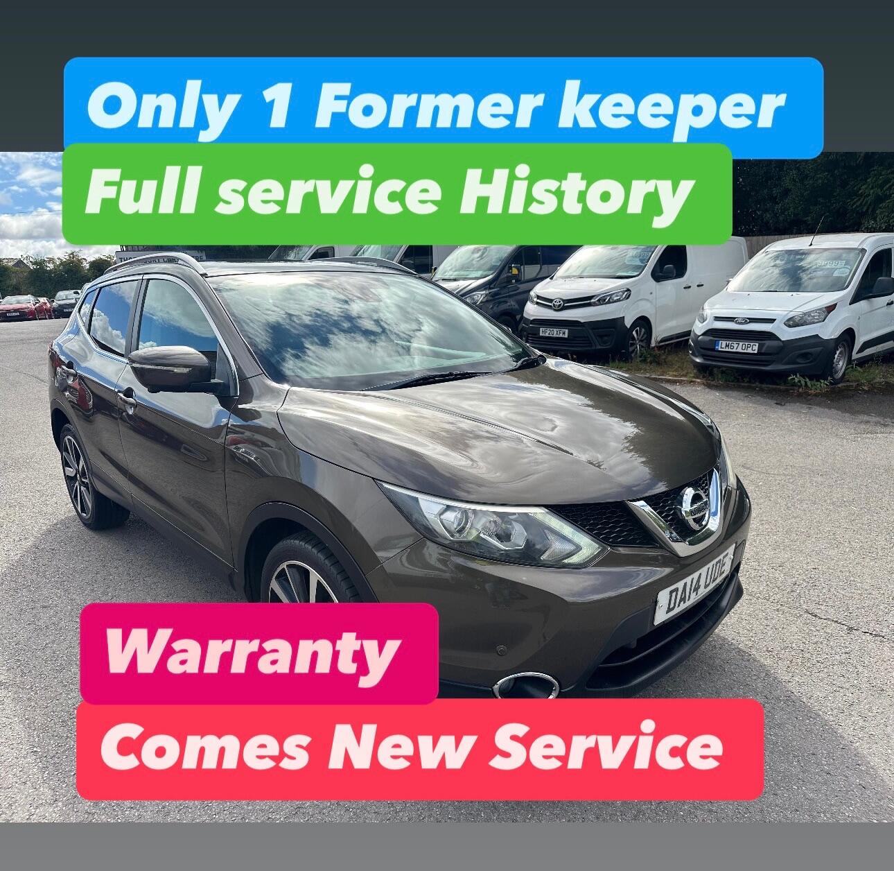 Used Nissan Qashqai 2014 for sale - 76988794: Photo 2