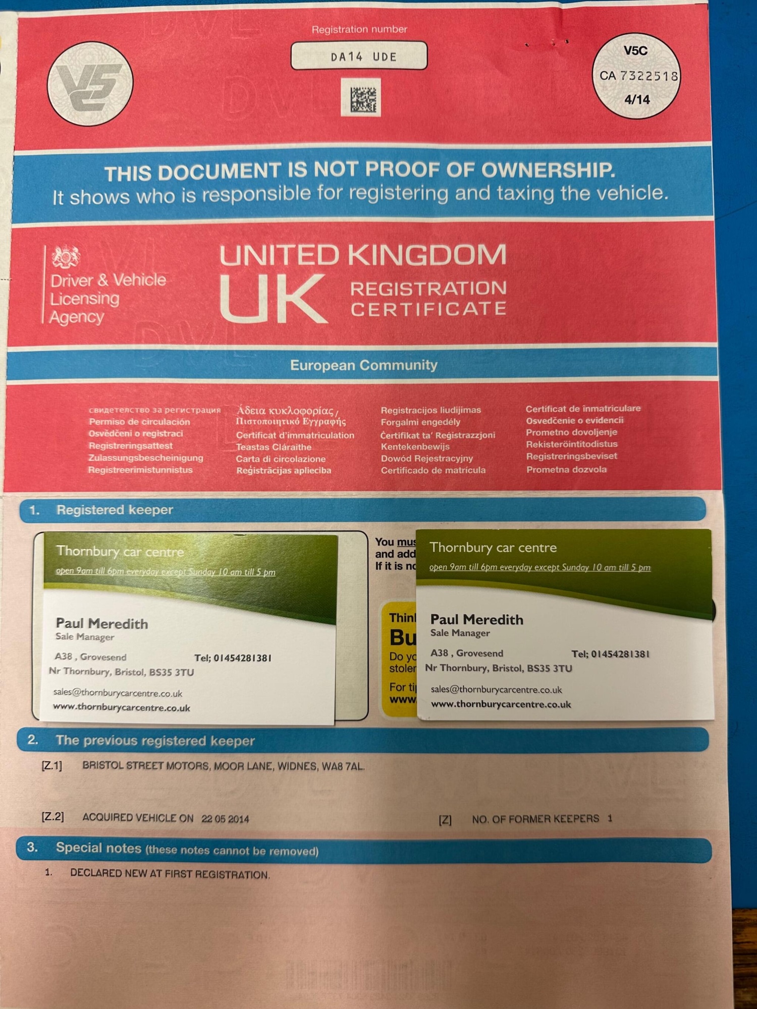 Used Nissan Qashqai 2014 for sale - 76988794: Photo 42