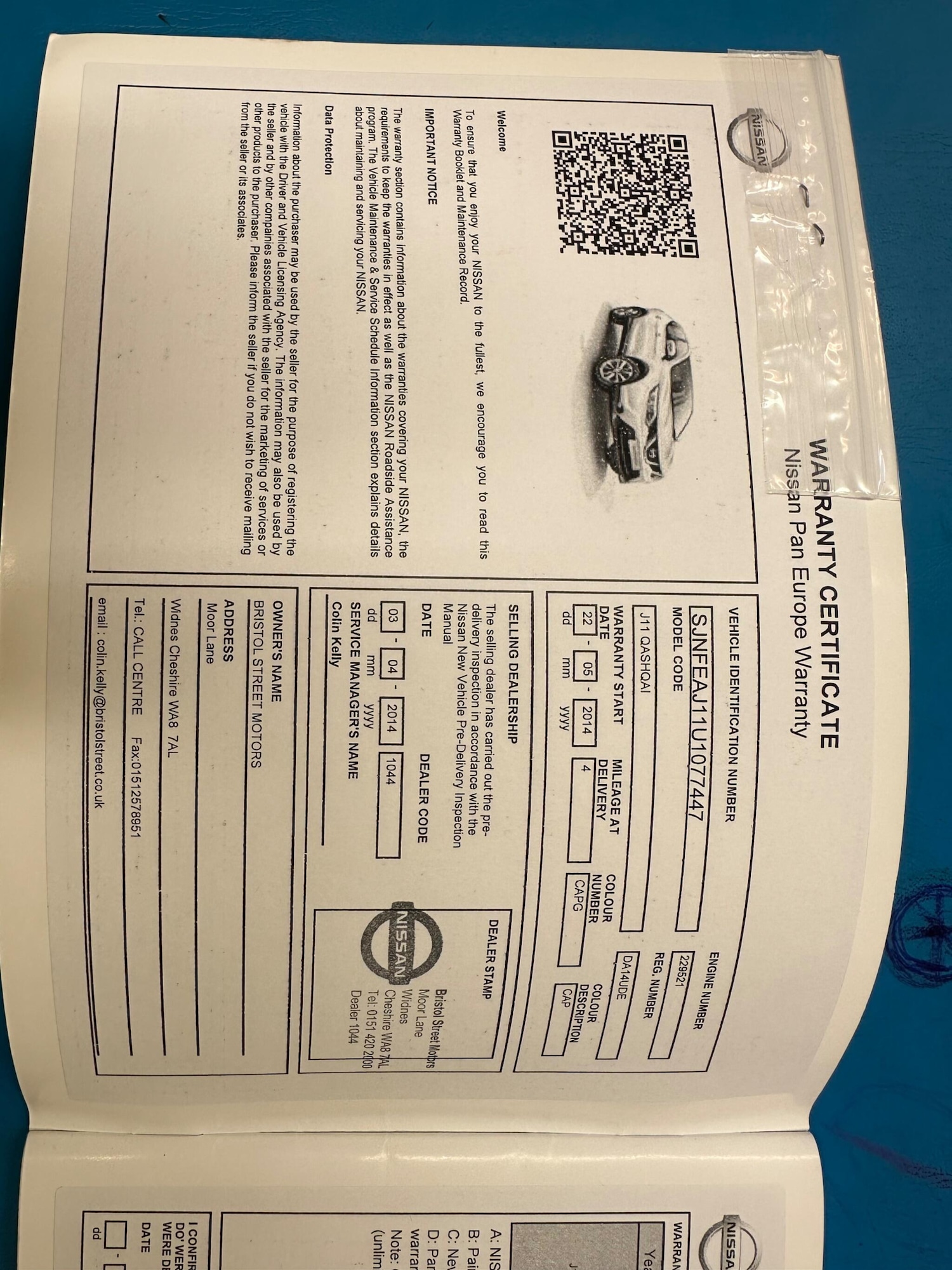 Used Nissan Qashqai 2014 for sale - 76988794: Photo 44