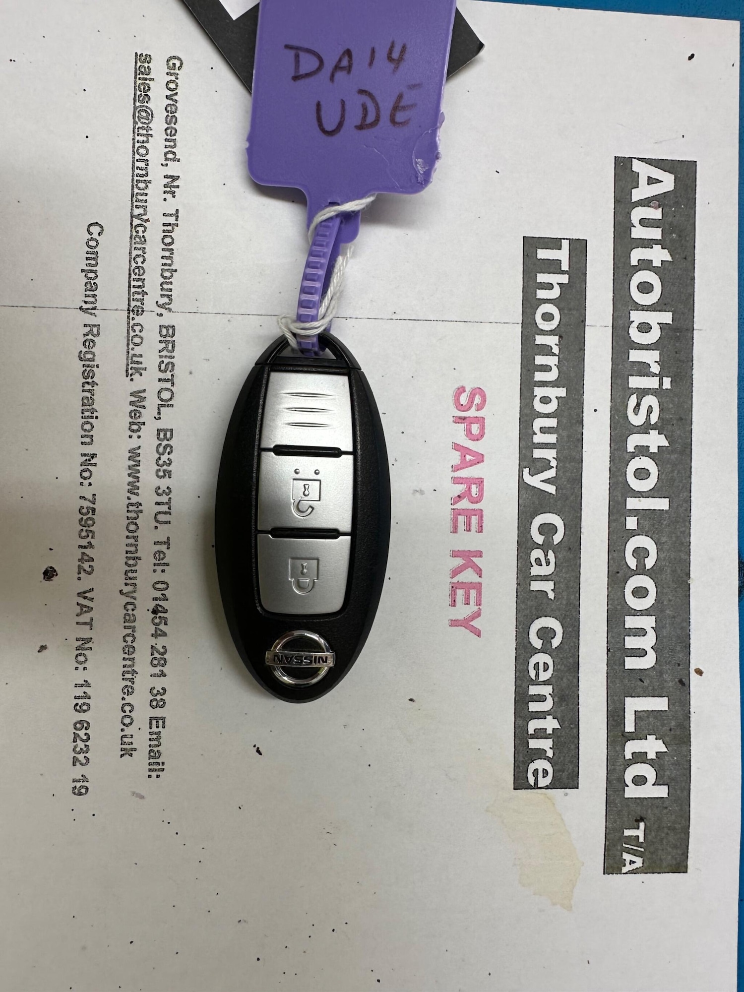 Used Nissan Qashqai 2014 for sale - 76988794: Photo 48