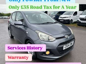 Used Hyundai i10 2014 for sale - 74418937: Photo