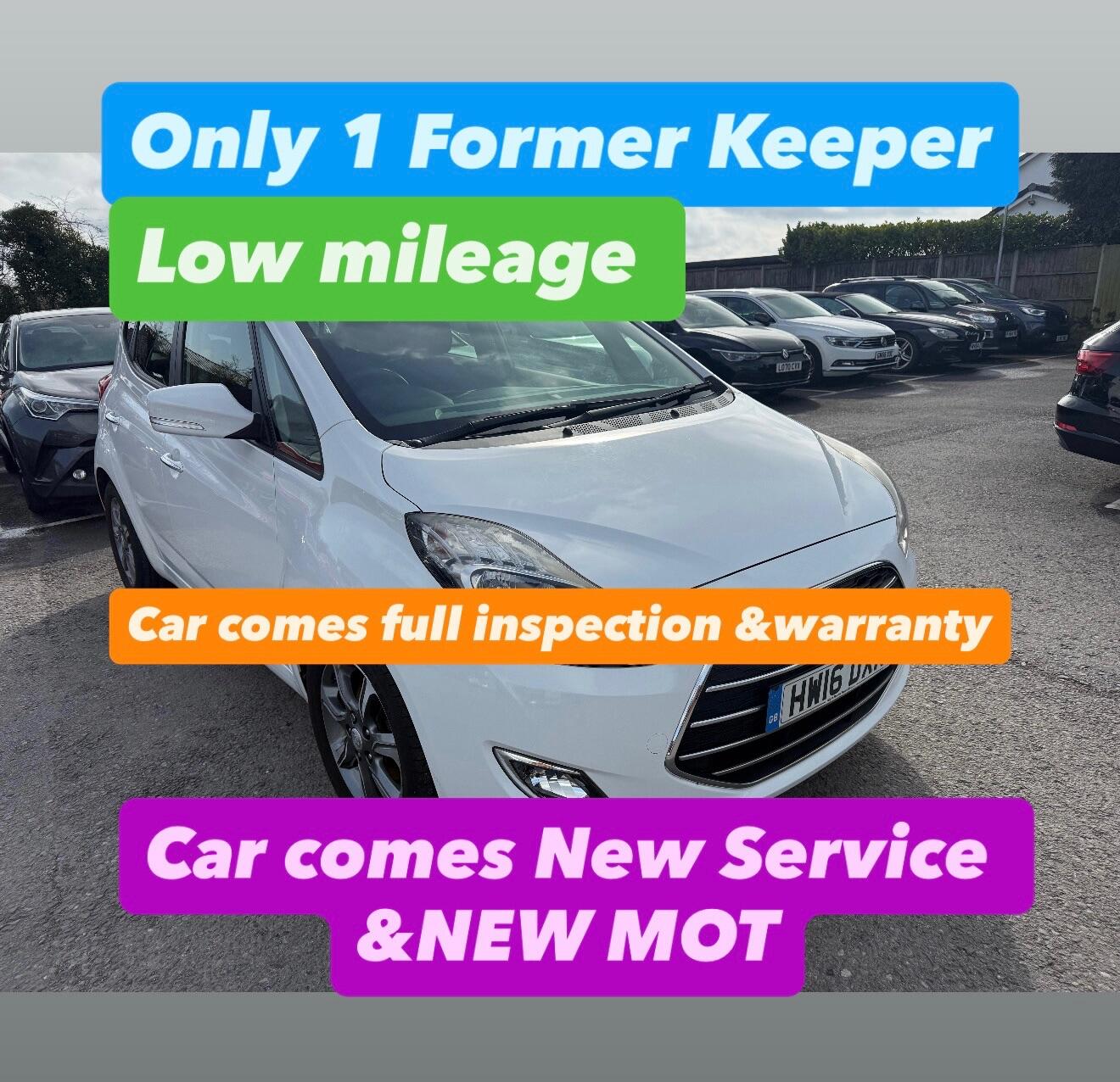 Used Hyundai Ix20 for sale - 77671269: Photo 2