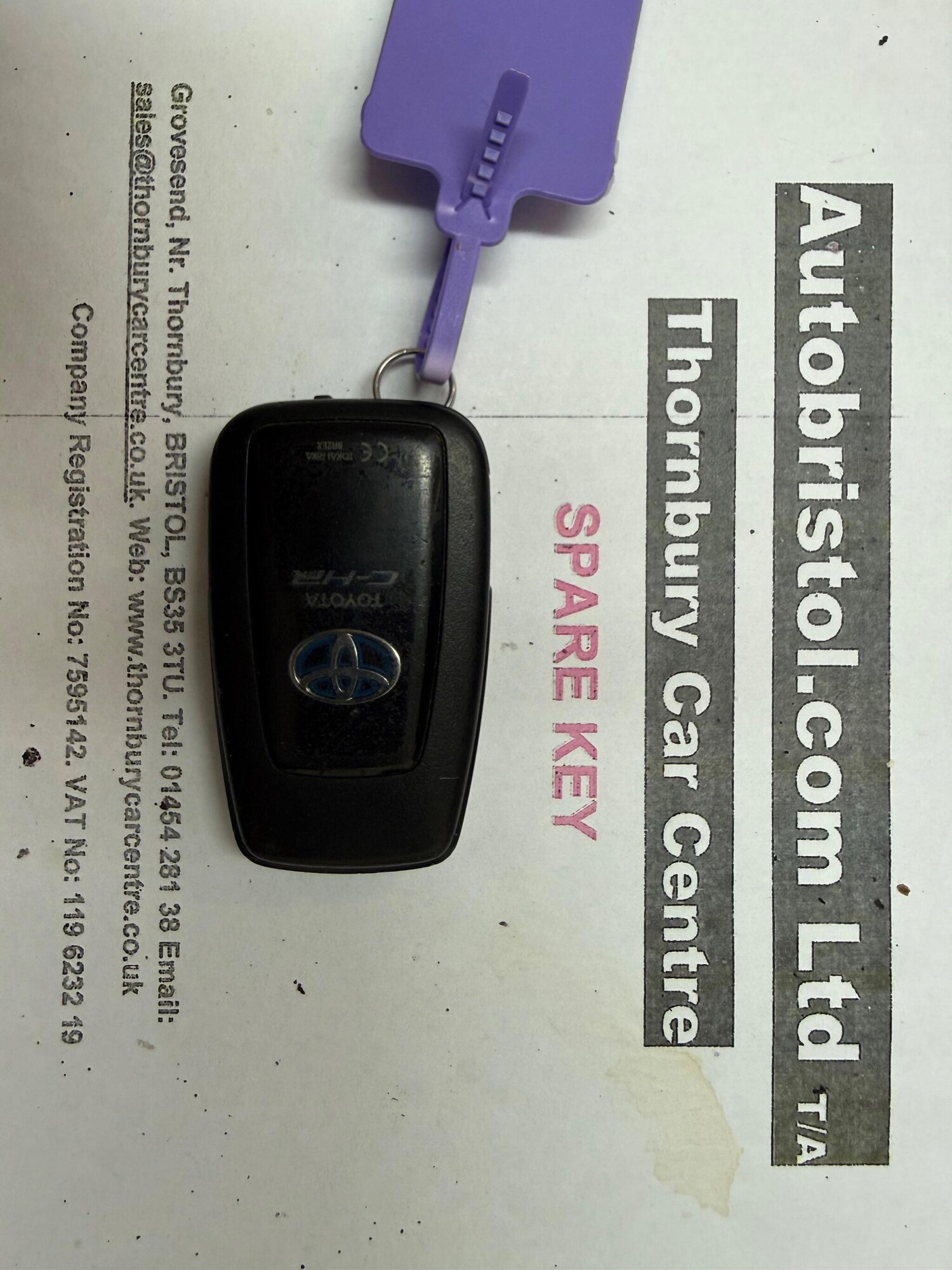 Used Toyota C-HR 2018 for sale - 76780774: Photo 40