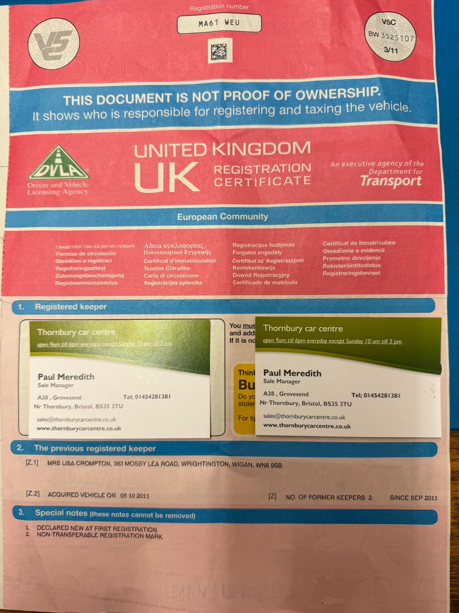 Used Skoda Yeti 2011 for sale - 76592684: Photo 36