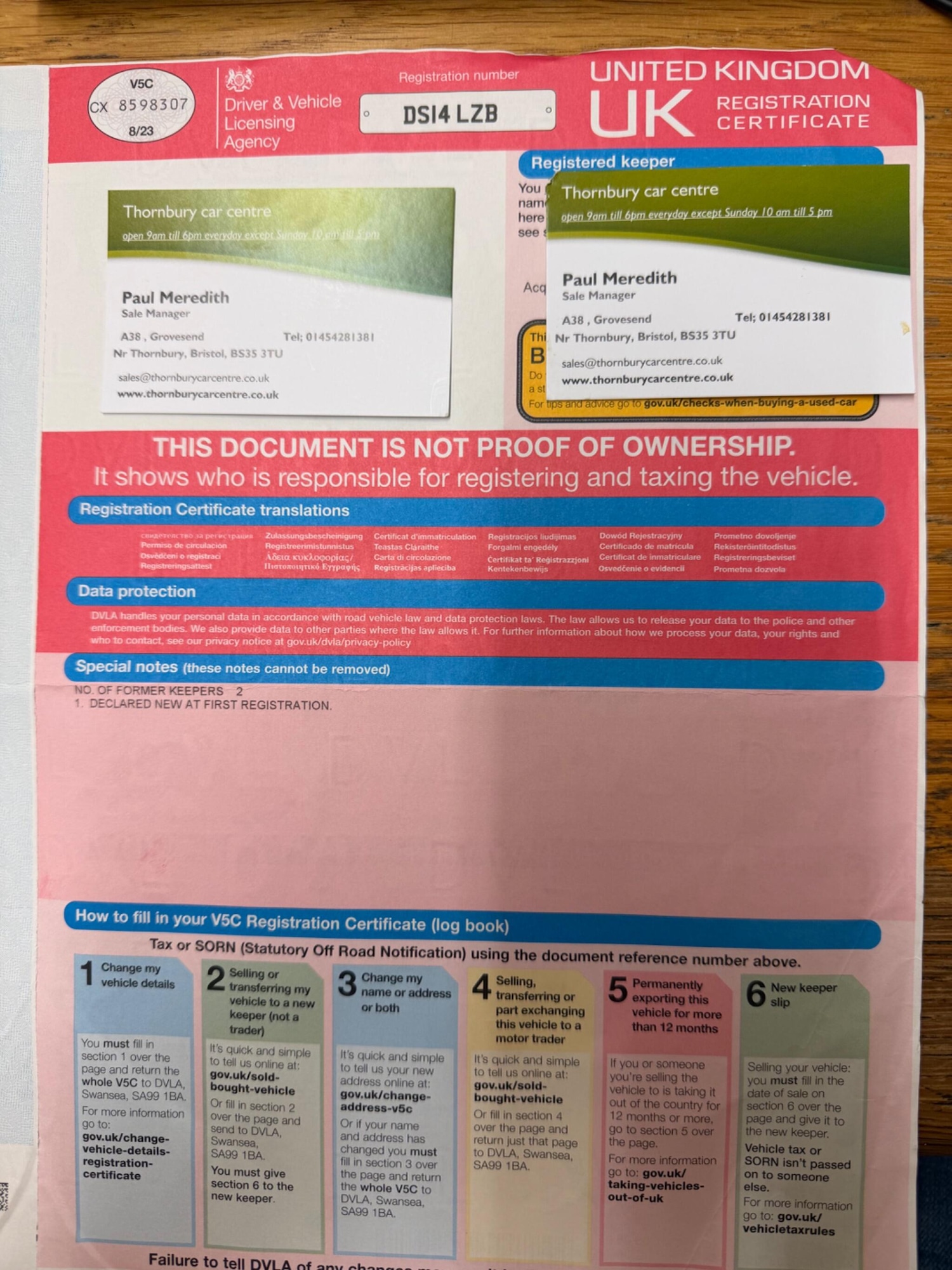 Used Skoda Yeti for sale - 77587297: Photo 32