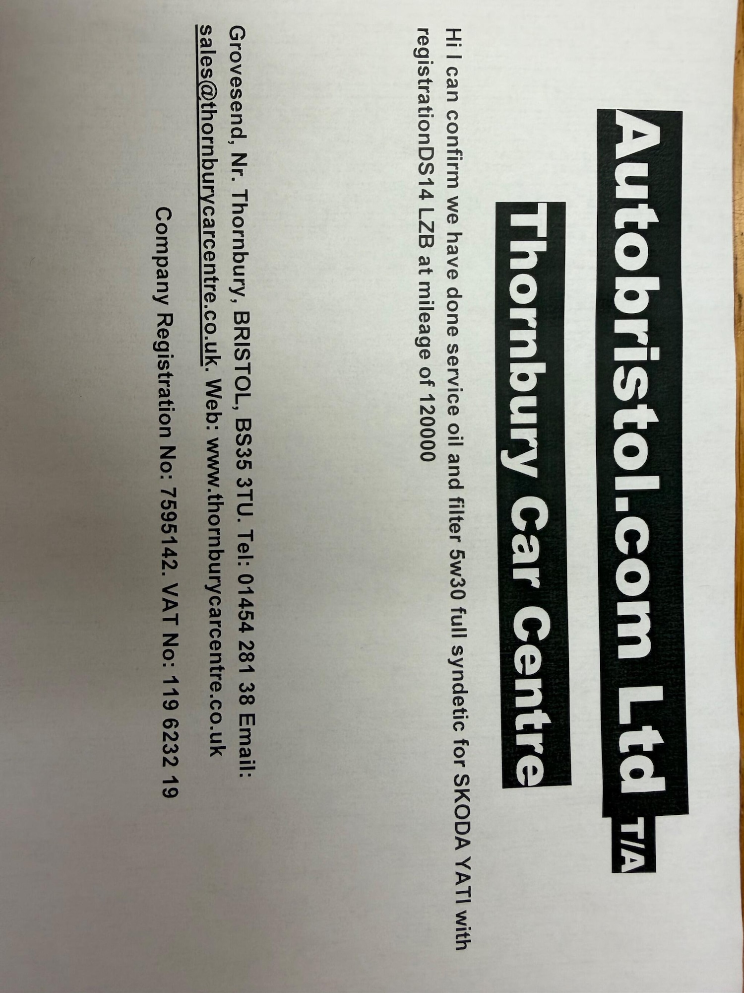 Used Skoda Yeti for sale - 77587297: Photo 41