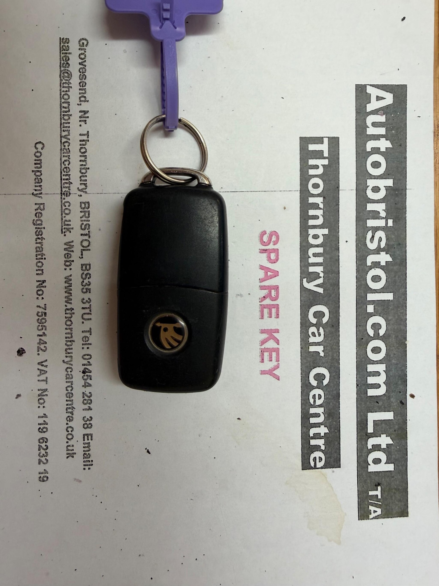 Used Skoda Yeti for sale - 77587297: Photo 42