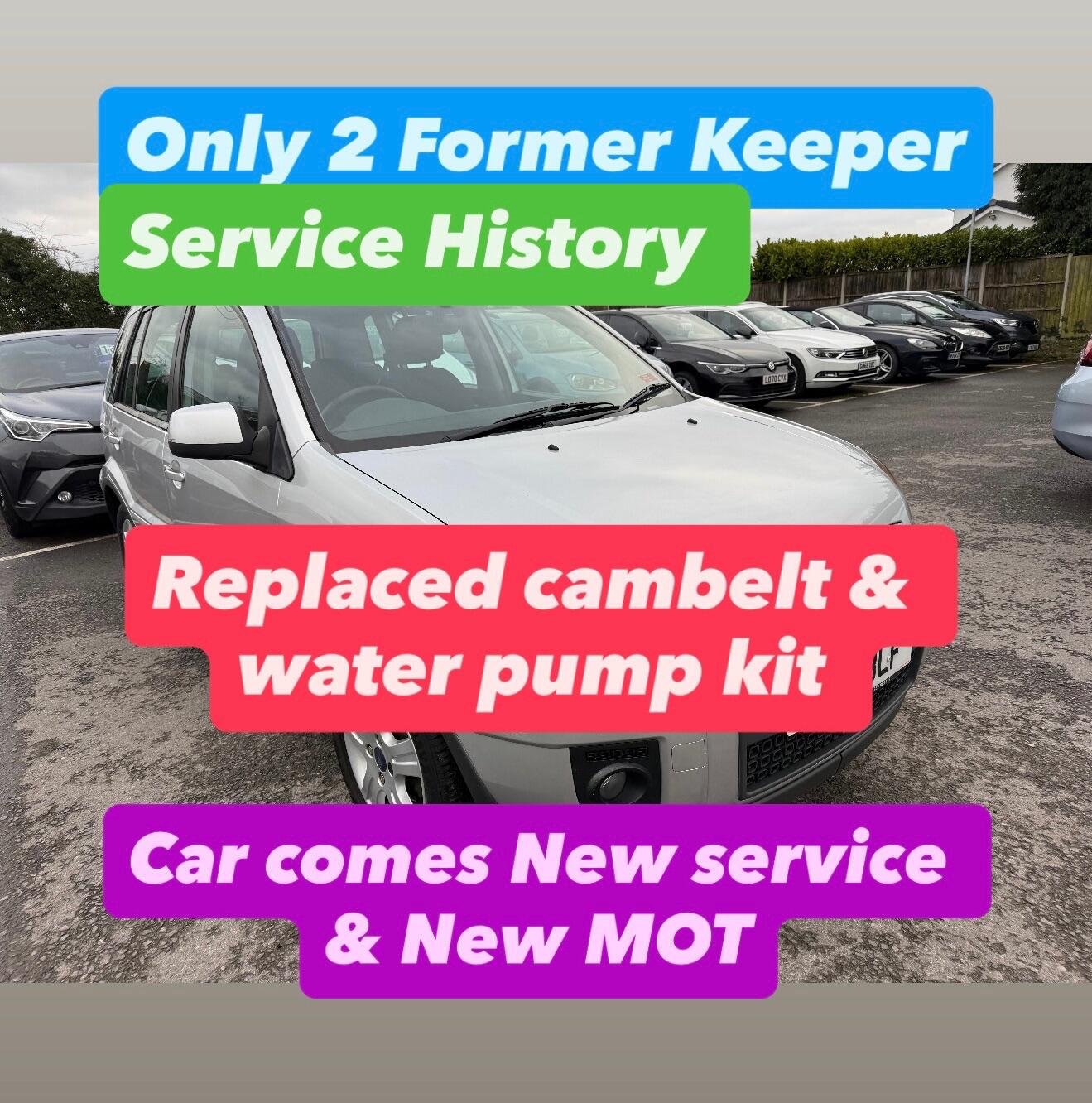 Used Ford Fusion 2011 for sale - 77611791: Photo 2